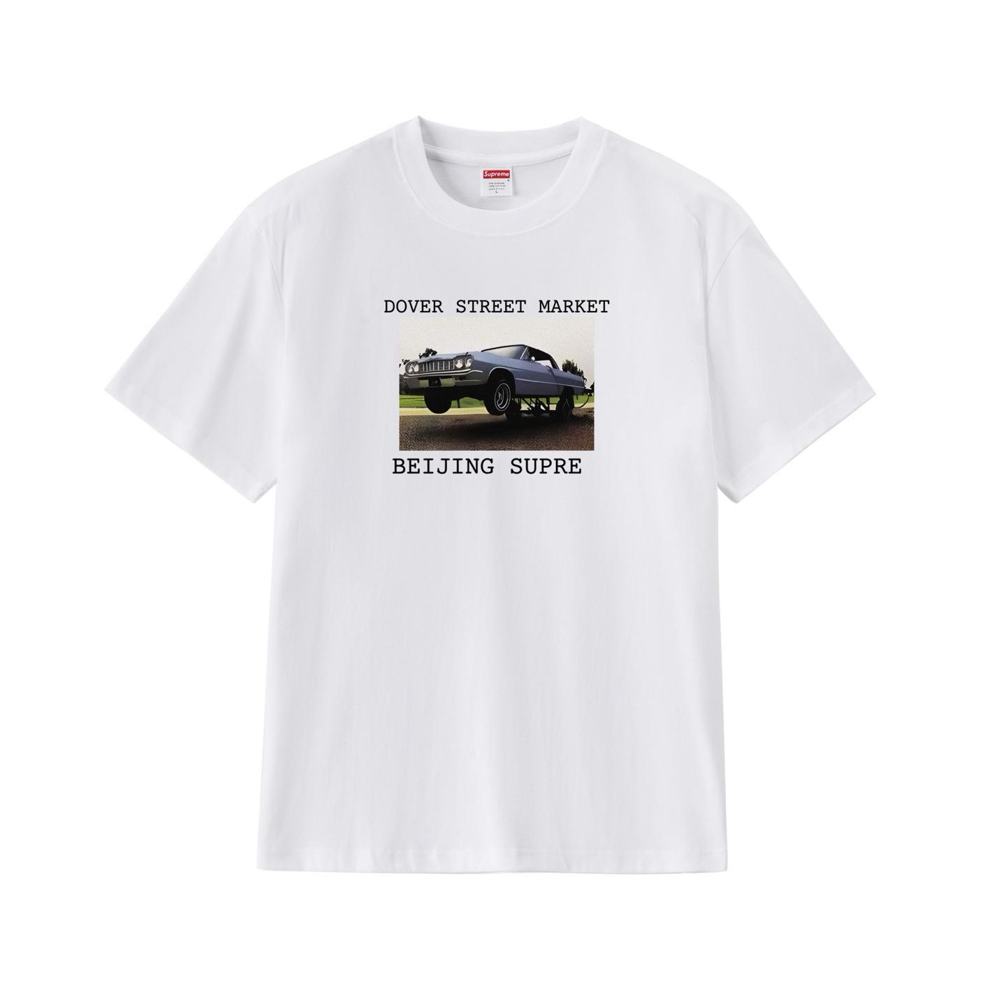 Supreme x Dover Street Market Beijing Exclusive Tee - DesignerGu