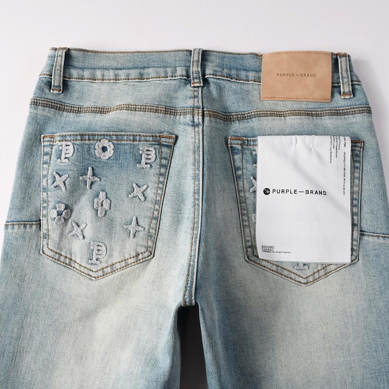 Purple-Brand Jeans    - DesignerGu