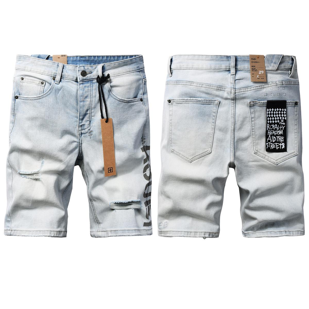 Ksubi Denim Shorts    - DesignerGu