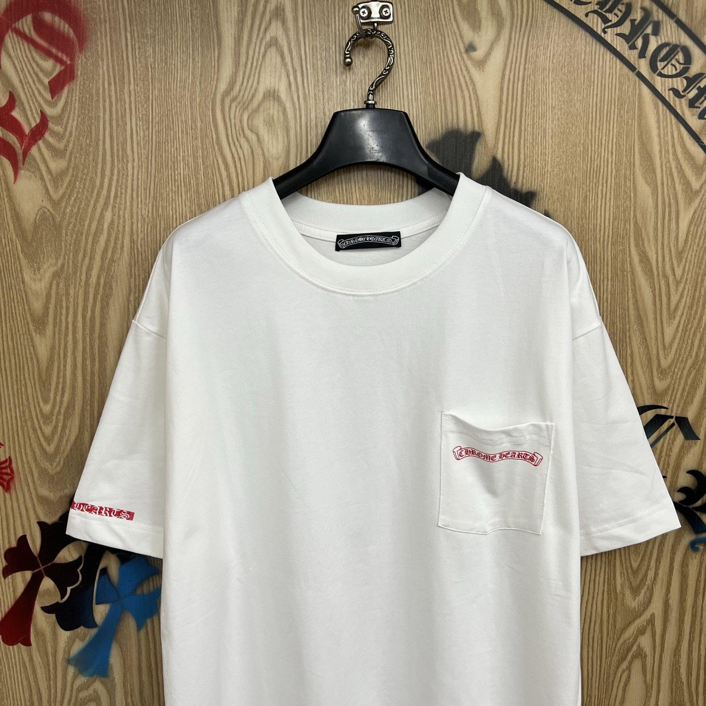 Chrome Hearts Vertical Logo T-Shirt  'White' - DesignerGu