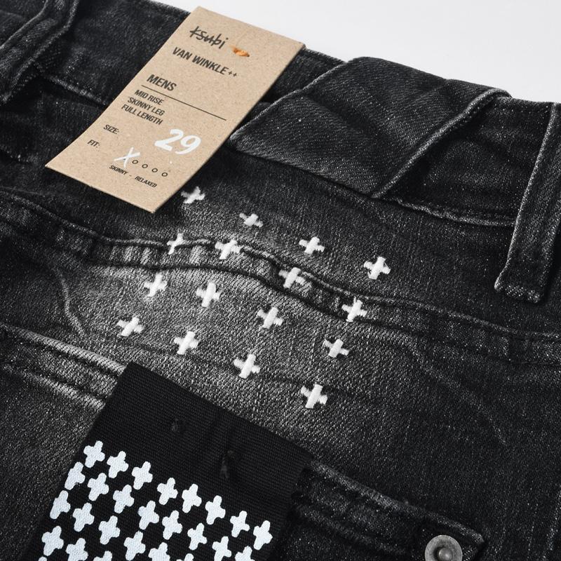 Ksubi Jeans    - DesignerGu