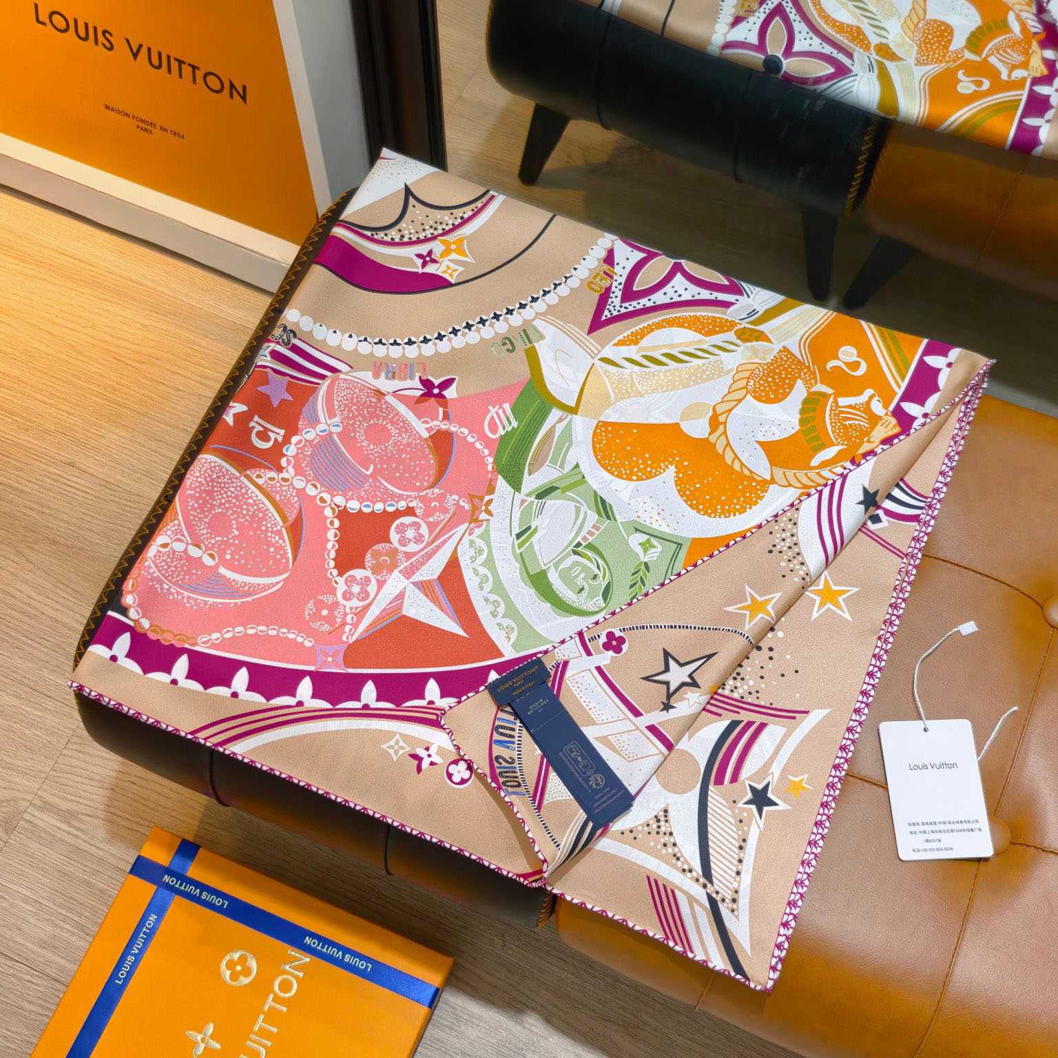 Louis Vuitton LV Star Sign Square 90  - DesignerGu