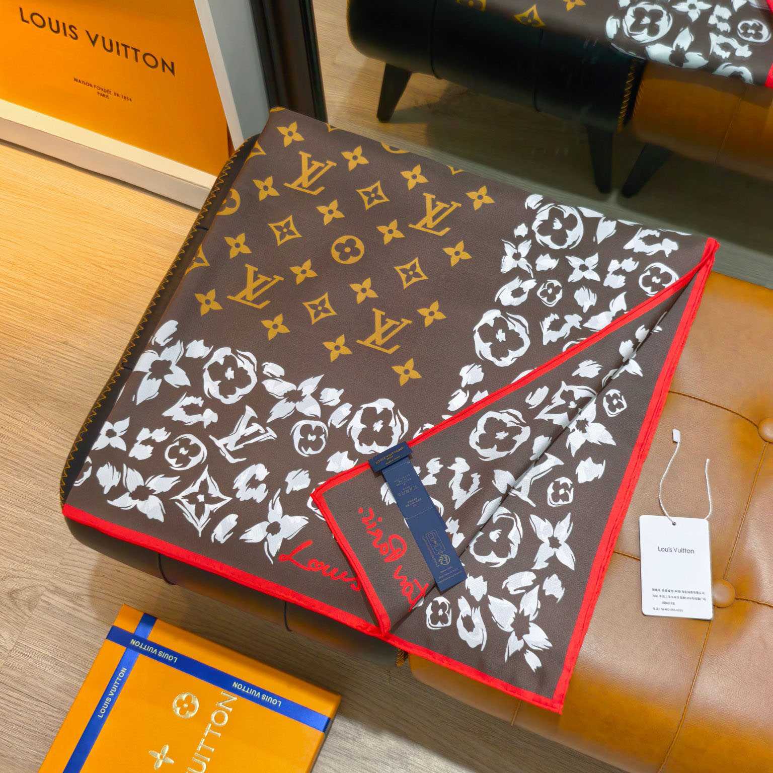 Louis Vuitton LV Safari Square  - DesignerGu