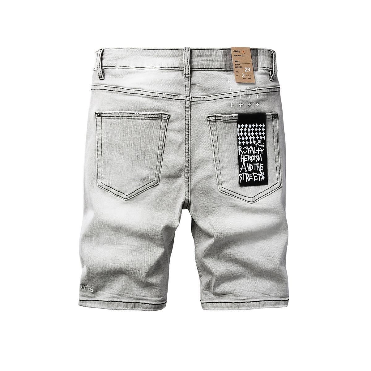 Ksubi Denim Shorts    - DesignerGu