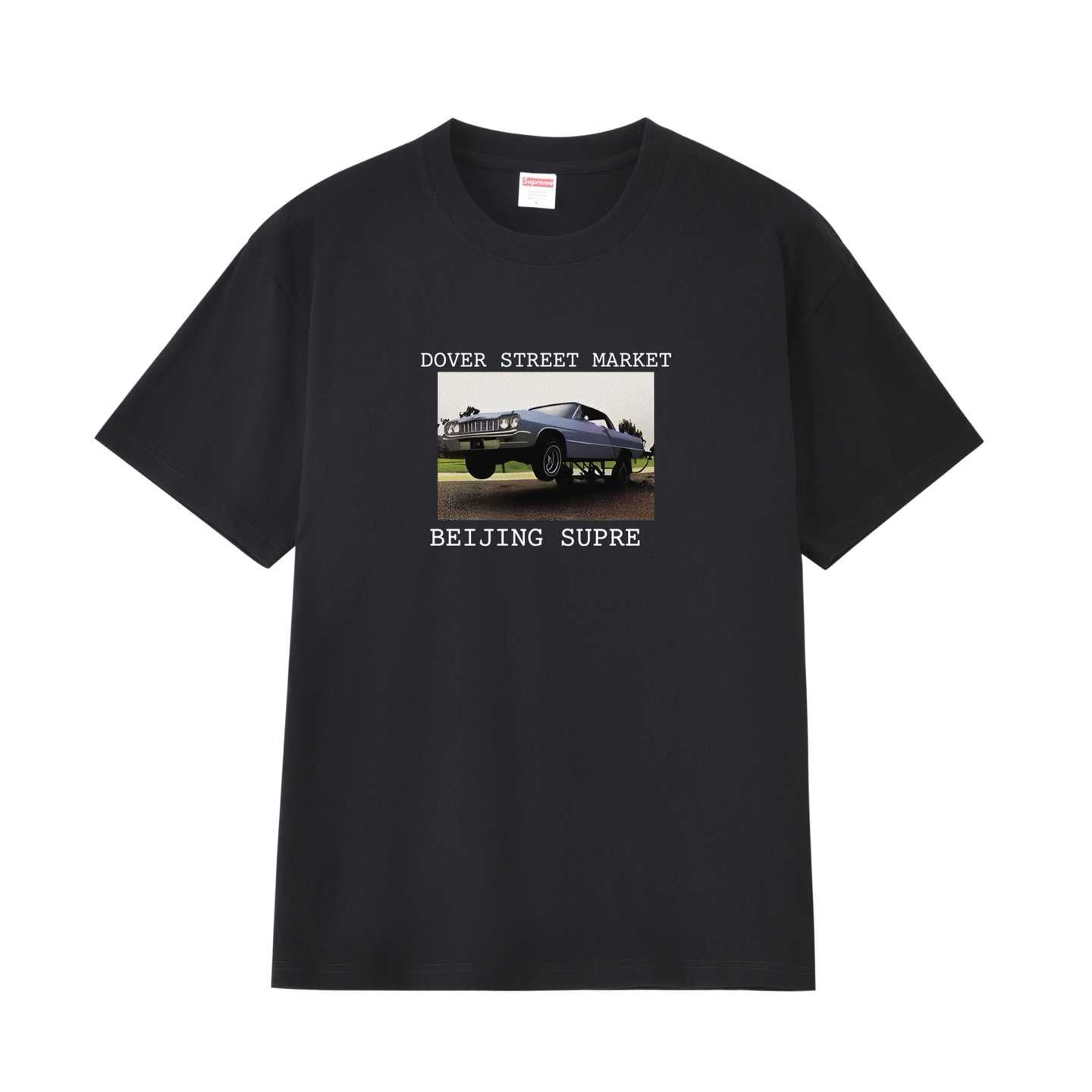 Supreme x Dover Street Market Beijing Exclusive Tee - DesignerGu