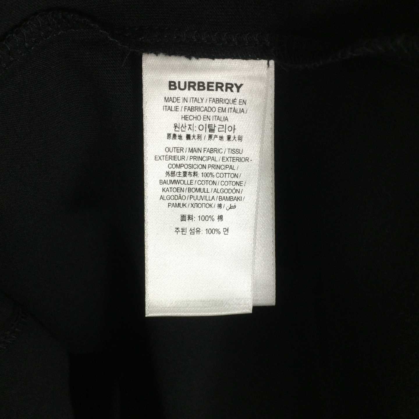 Burberry Cotton T-shirt - DesignerGu