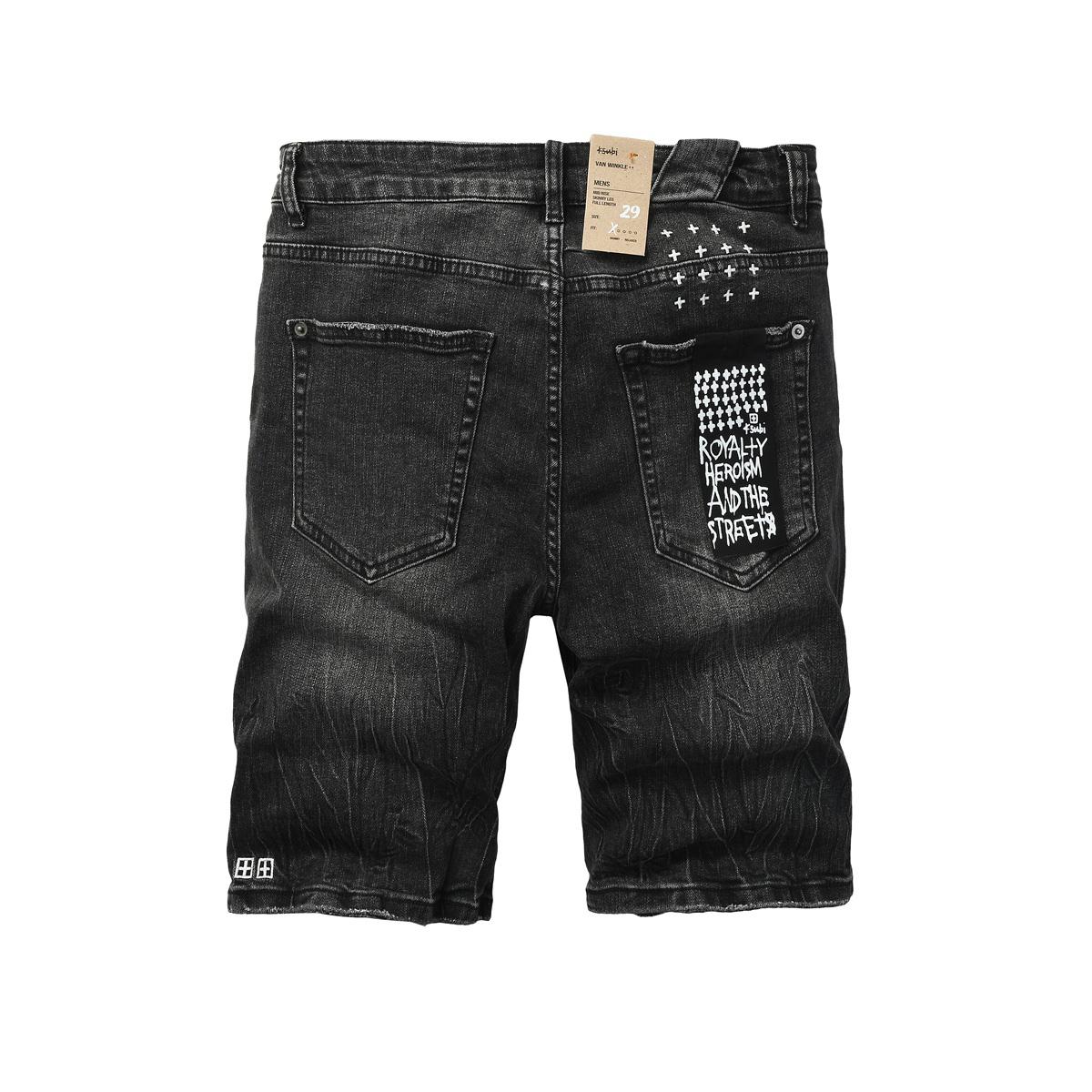 Ksubi Denim Shorts    - DesignerGu