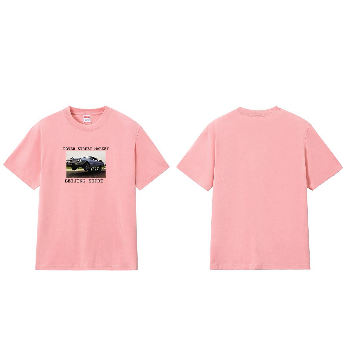 Supreme x Dover Street Market Beijing Exclusive Tee —Pink - DesignerGu