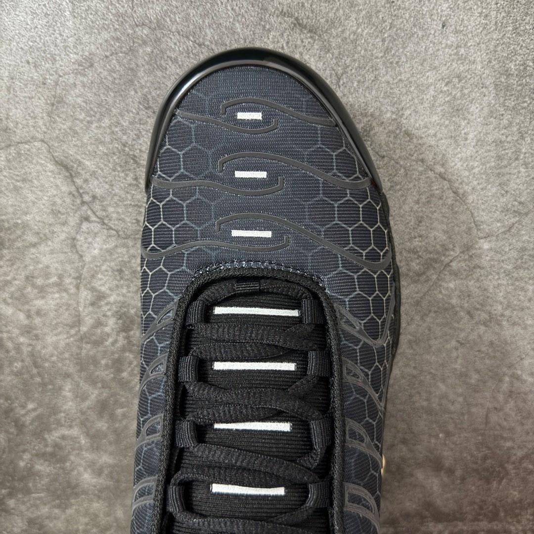  Nike Air Max Plus 'Honey'  IQ0287-010  - DesignerGu