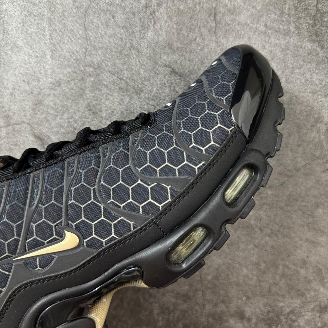  Nike Air Max Plus 'Honey'  IQ0287-010  - DesignerGu