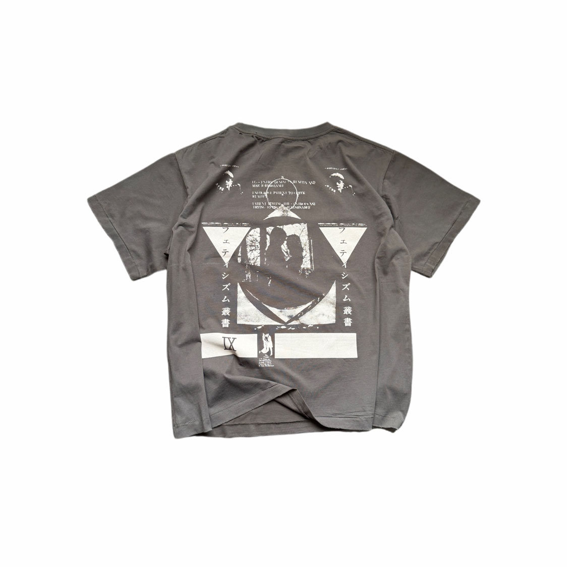 Enfants Riches Déprimés Jeremy T-Shirt - Brown - DesignerGu