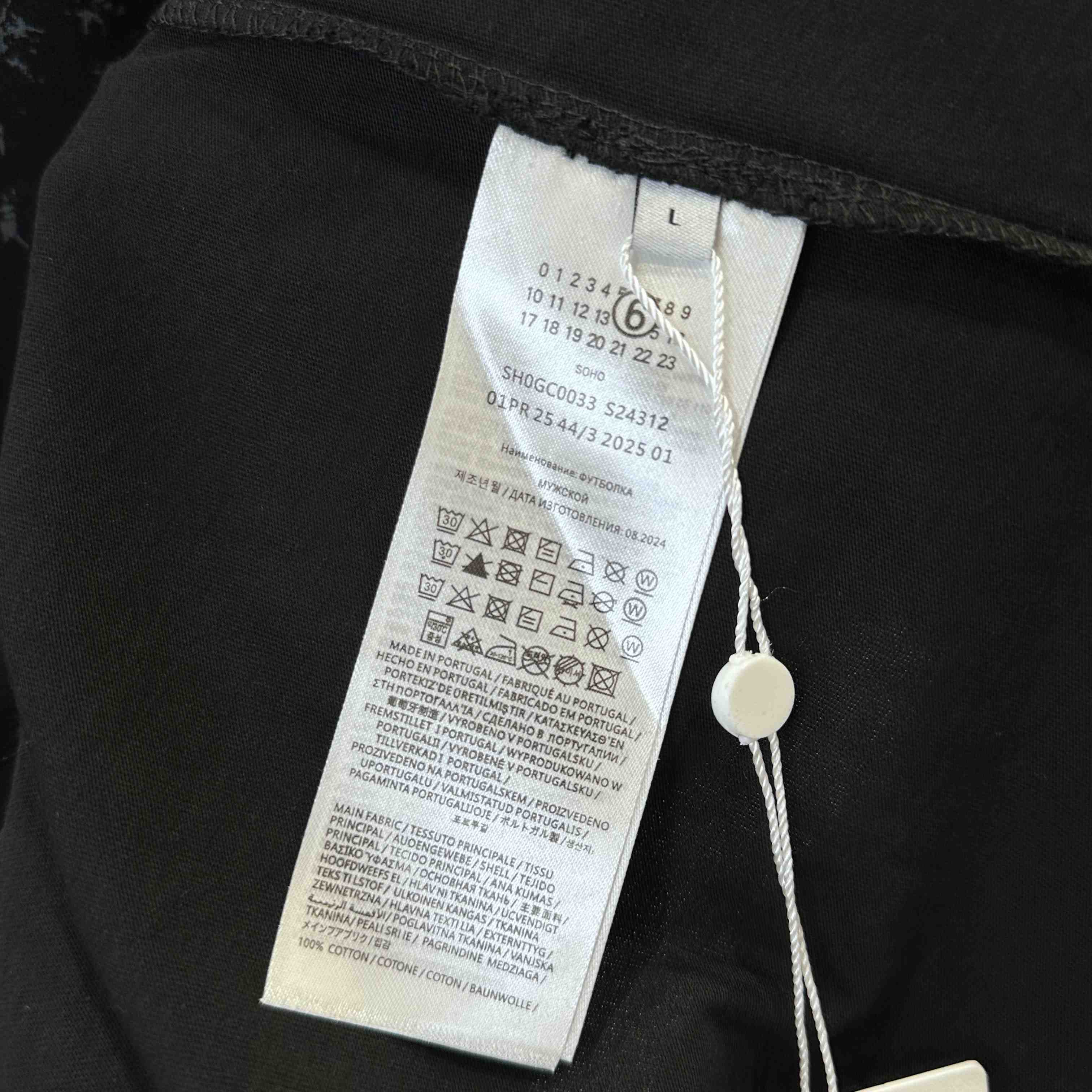 Maison Margiela Black Label Patch T-shirt - DesignerGu