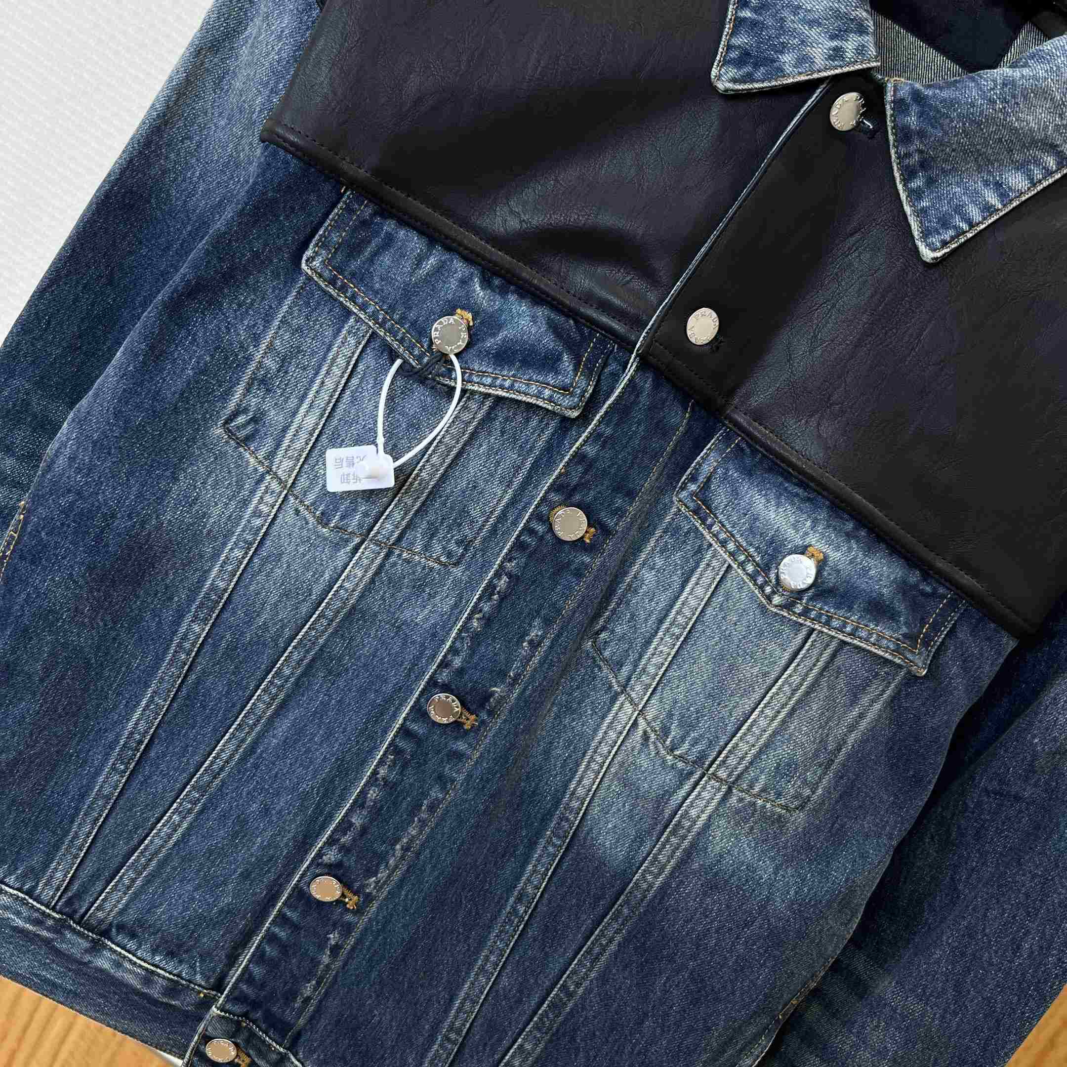 Prada Denim And Leather Jacket - DesignerGu