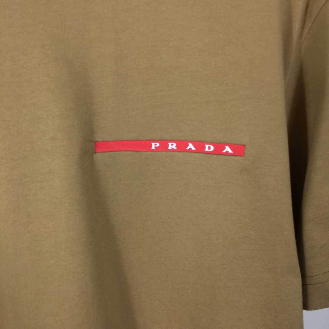 Prada Piqué T-Shirt - DesignerGu