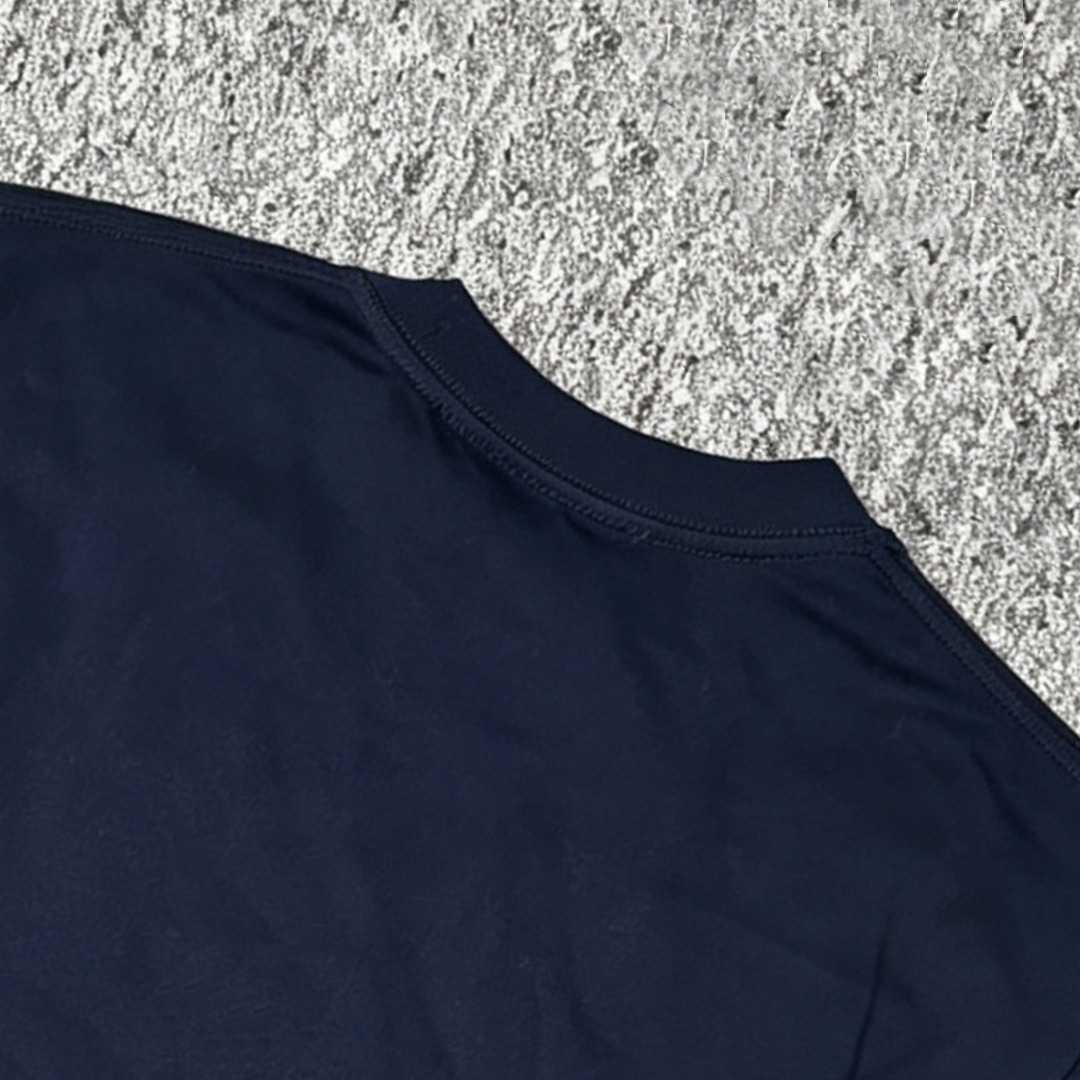 Supreme Grim Reaper Tee 'Blue' - DesignerGu