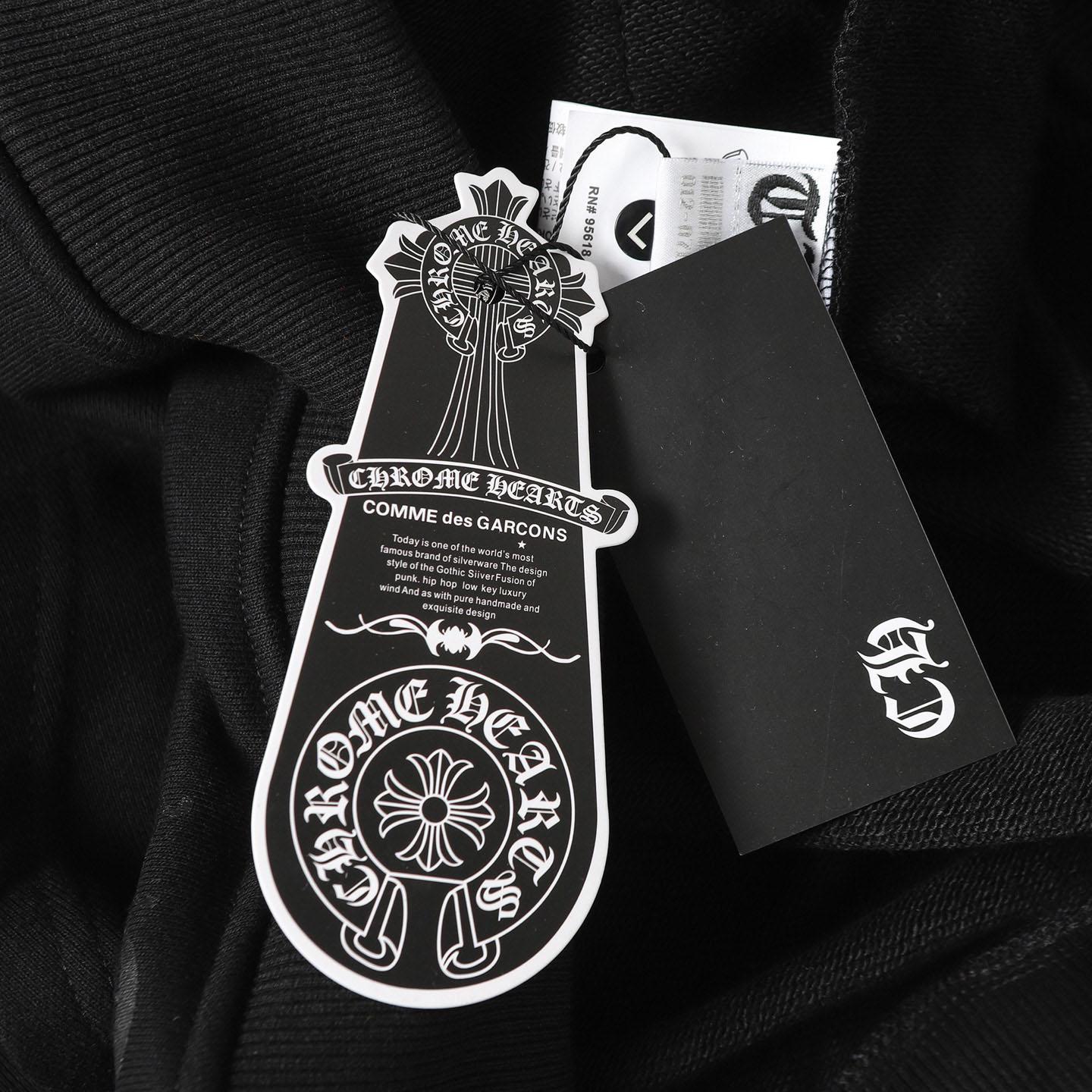 Chrome Hearts Eye Chart Dagger Hoodie 'Black' - DesignerGu