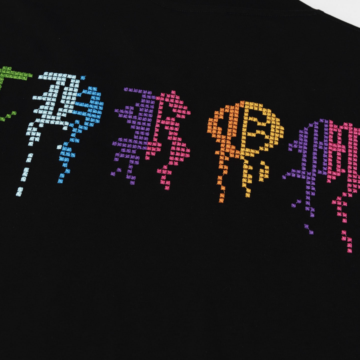Chrome Hearts Cotton Tee - DesignerGu