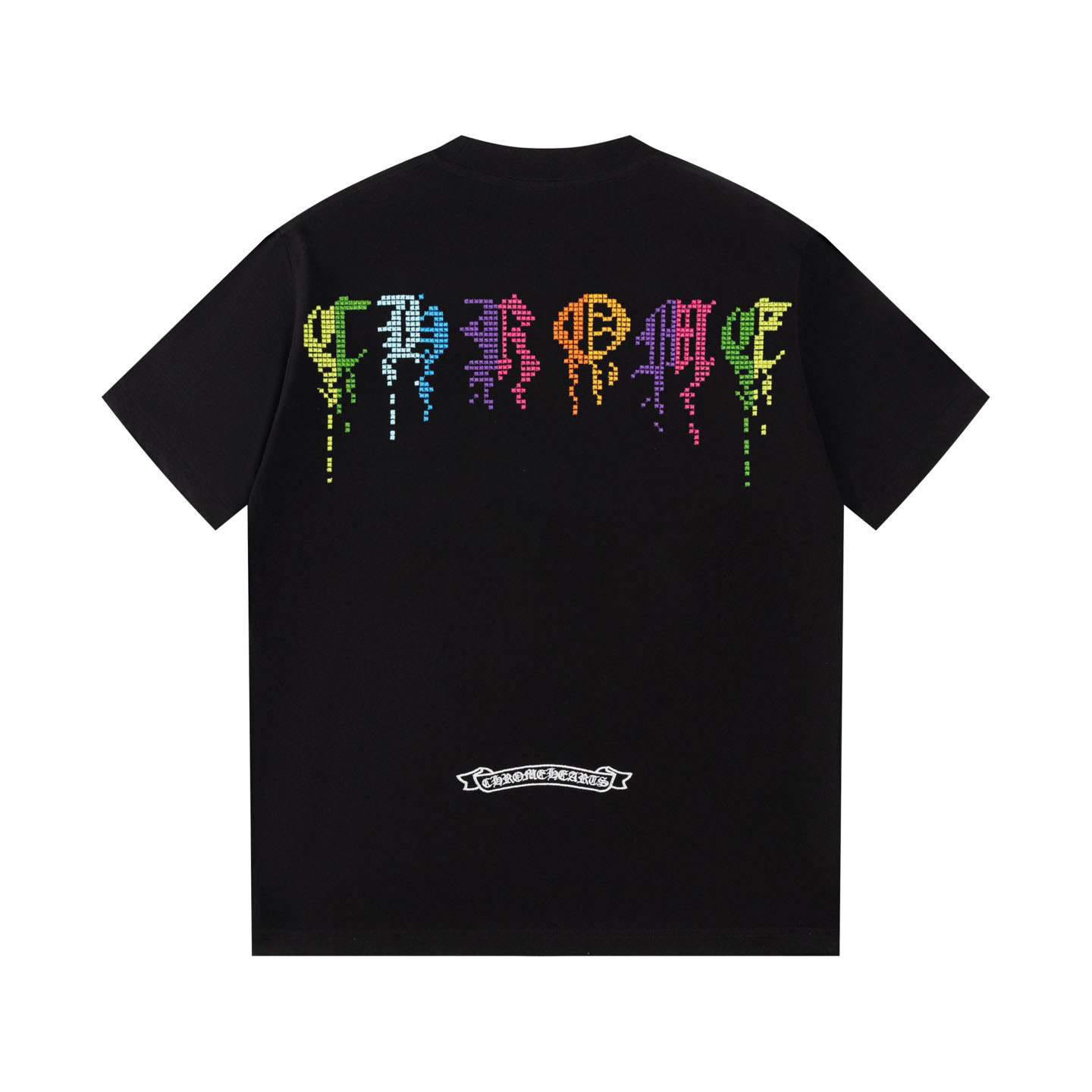 Chrome Hearts Cotton Tee - DesignerGu