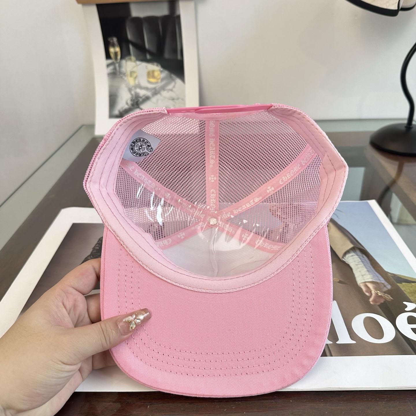 Chrome Heart Cap  - DesignerGu