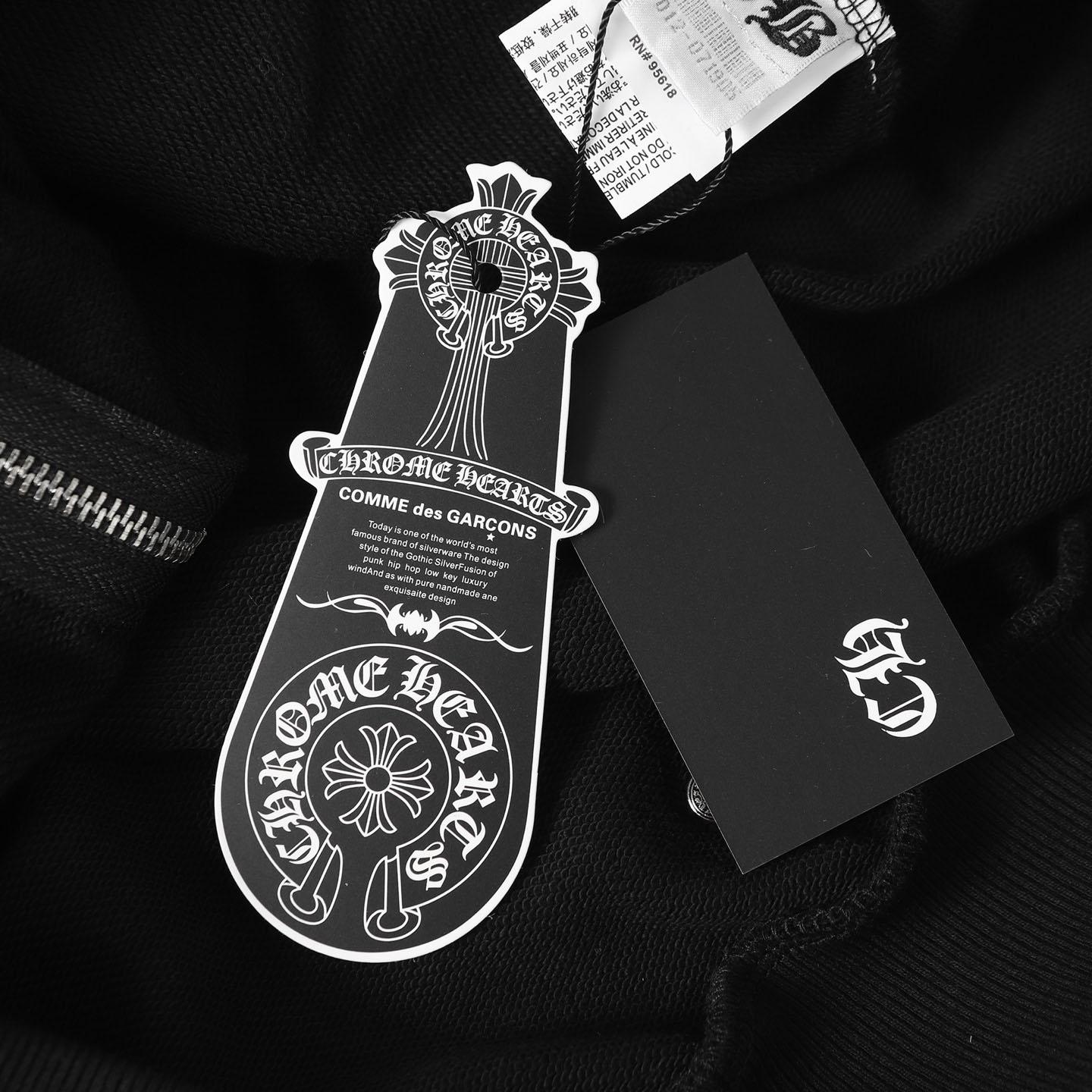 Chrome Hearts Paper Jam Triple Leather Cross Zip Up Hoodie 'Black' - DesignerGu