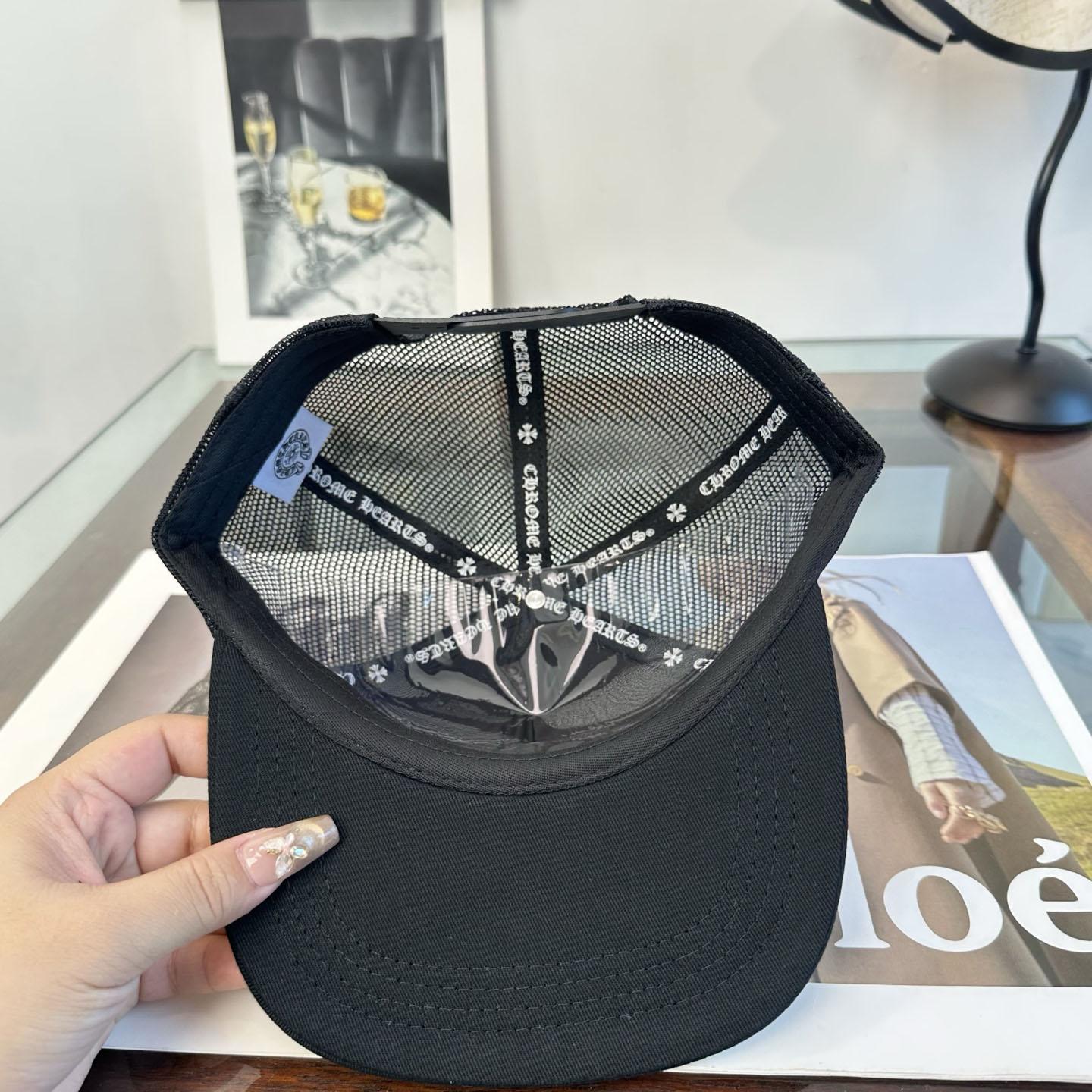 Chrome Heart Cap  - DesignerGu