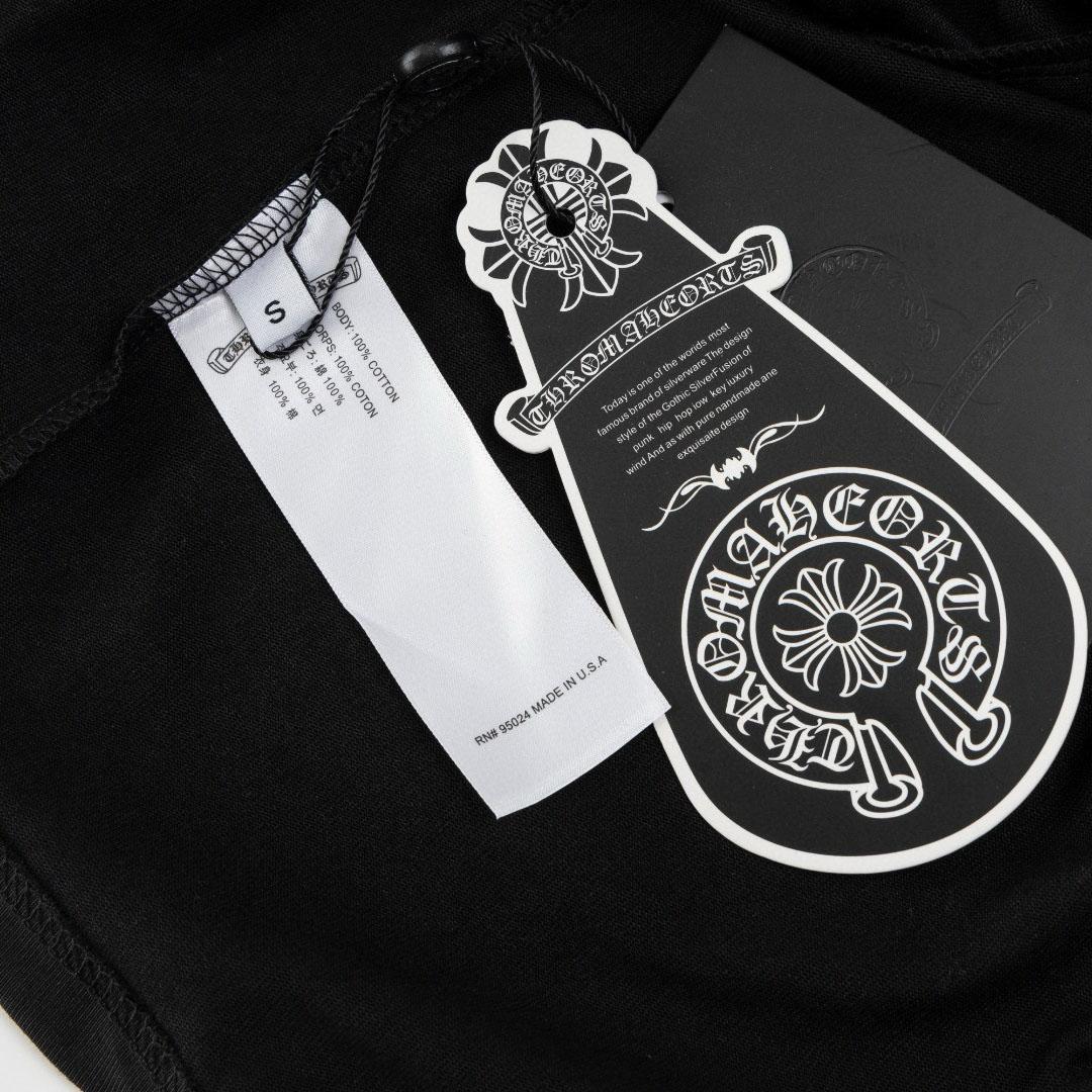 Chrome Hearts Cotton Tee - DesignerGu