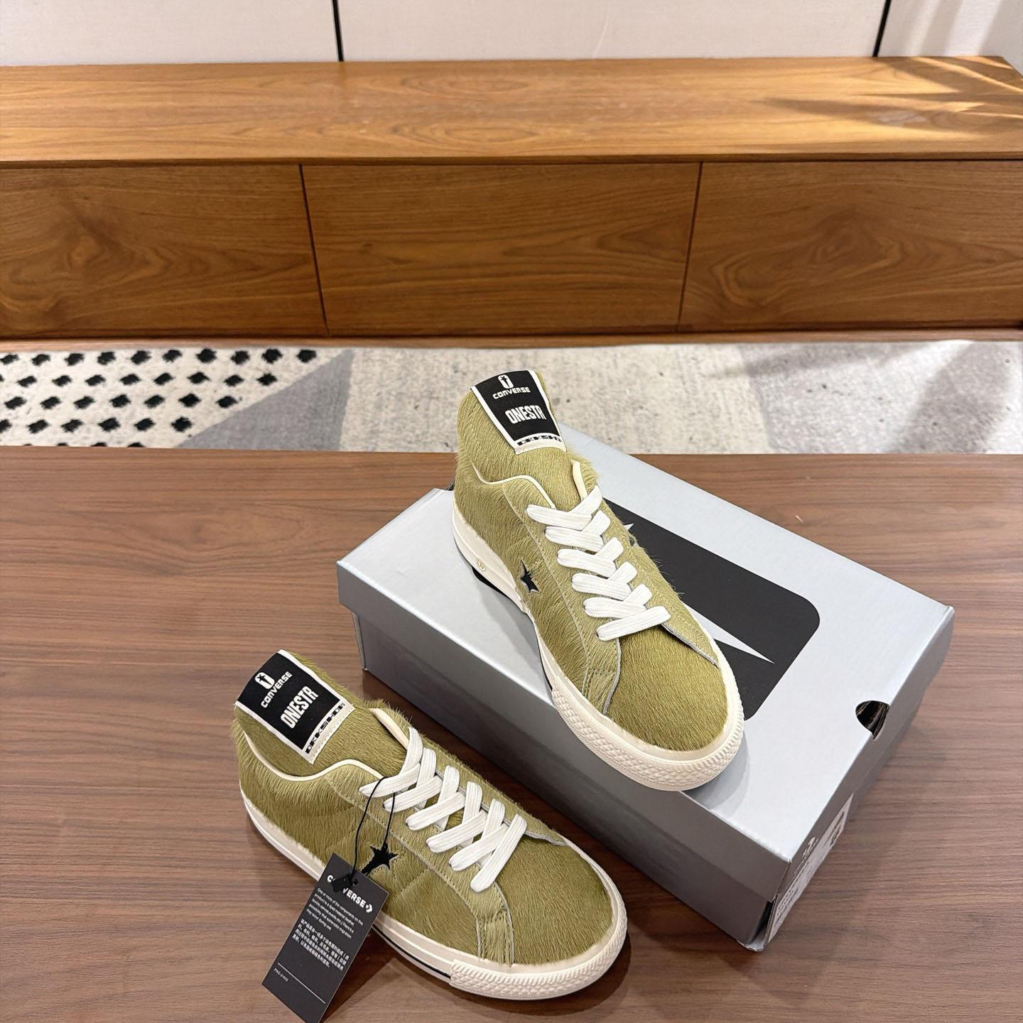 Rick Owens DRKSHDW x Converse One Star Low 'Green' - DesignerGu