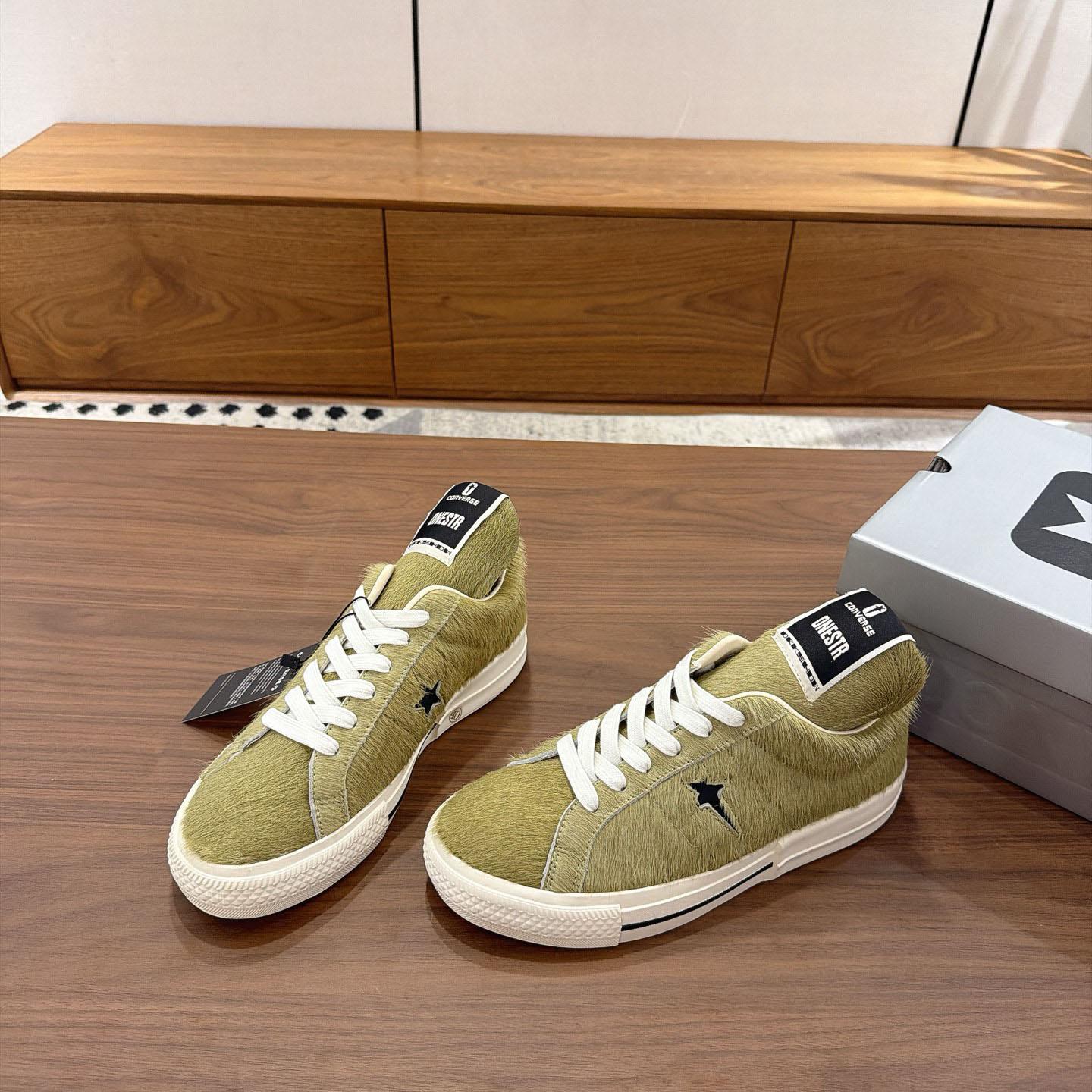 Rick Owens DRKSHDW x Converse One Star Low 'Green' - DesignerGu