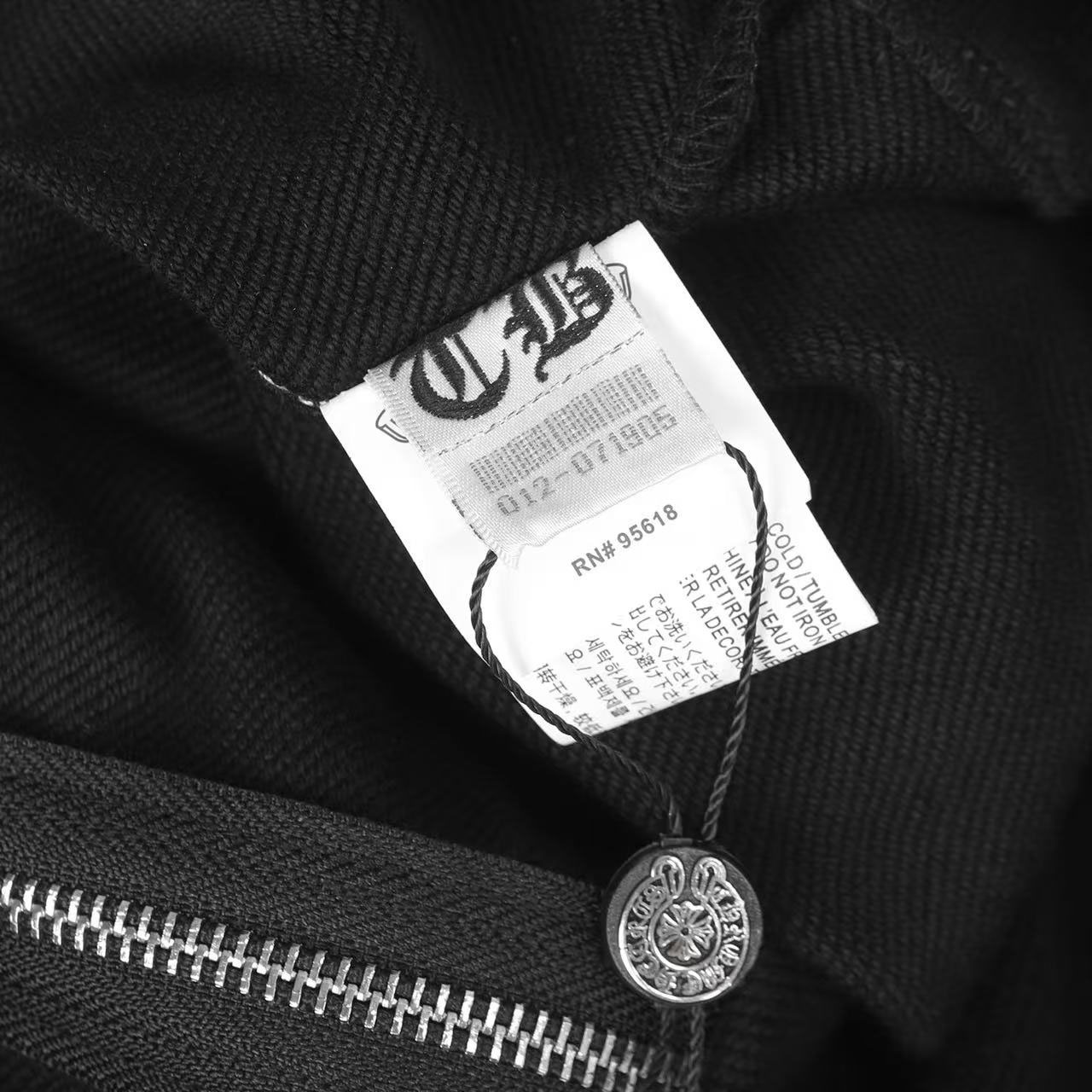 Chrome Hearts Horseshoe Logo Gradient Zip Up Hoodie  'Black' - DesignerGu