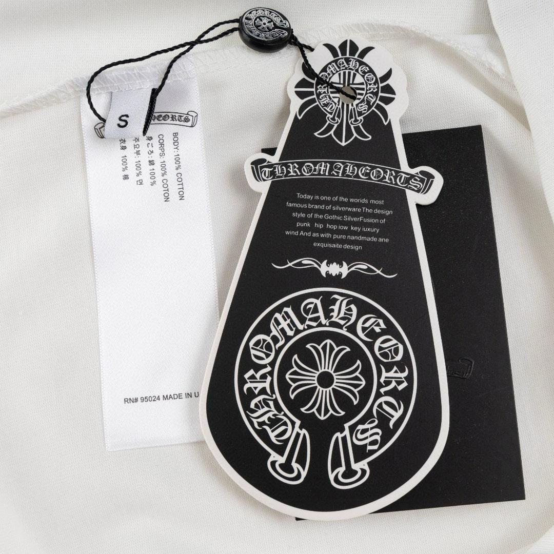 Chrome Hearts Cotton Tee - DesignerGu
