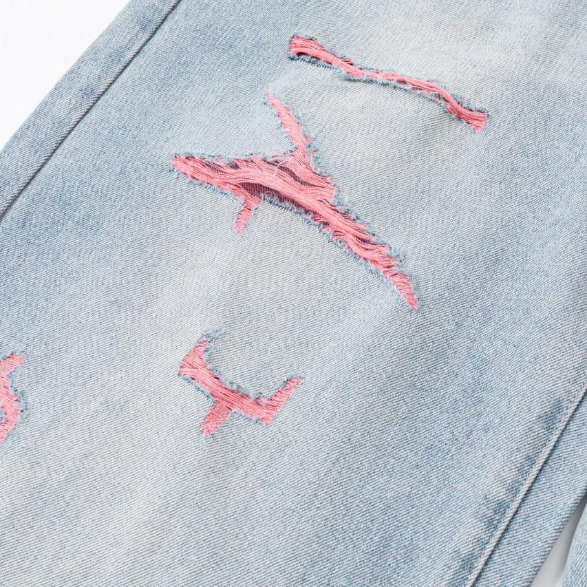 Gallery Dept. Jeans - DesignerGu