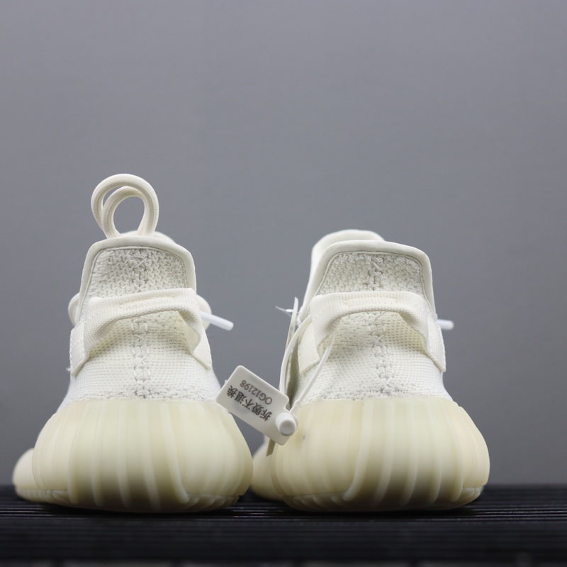 Adidas Yeezy Boost 350 V 2 