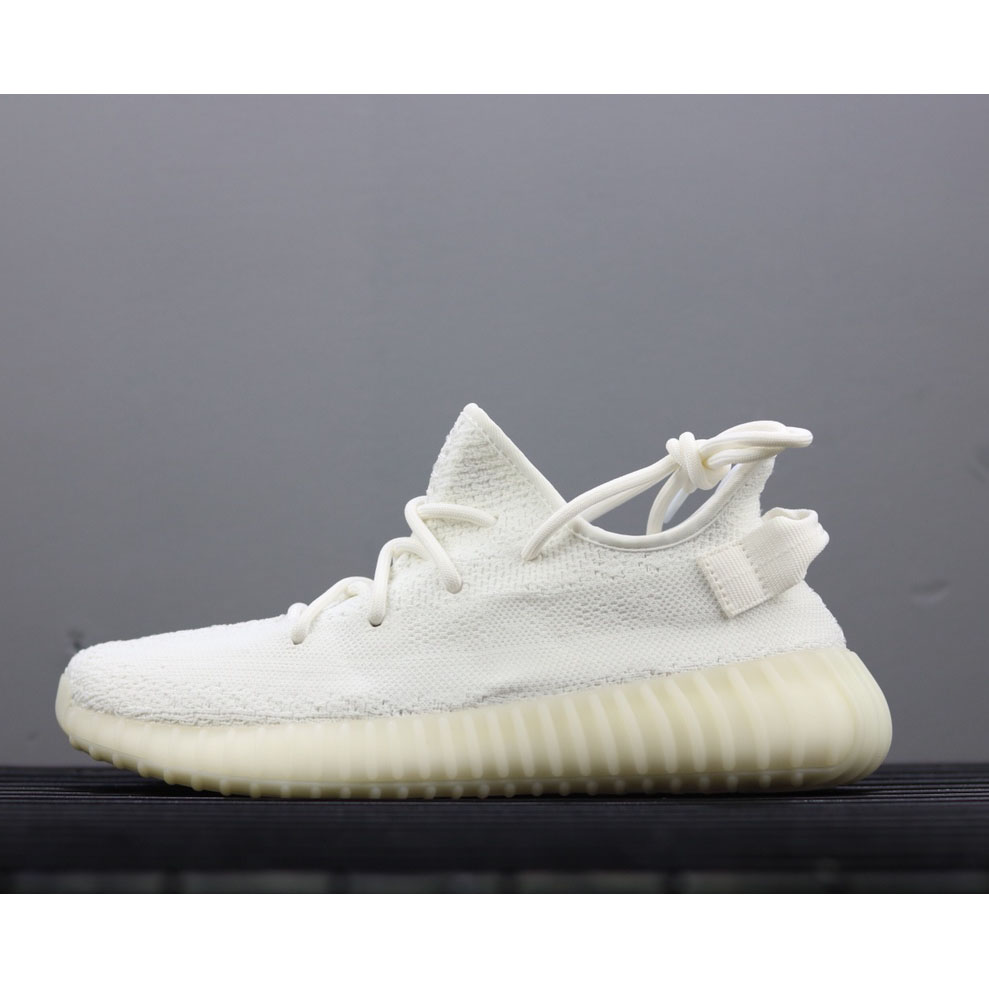 Adidas Yeezy Boost 350 V 2 