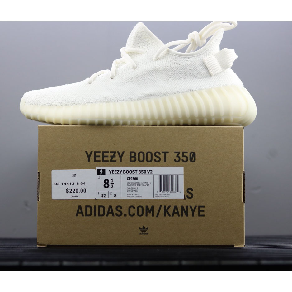 Adidas Yeezy Boost 350 V 2 