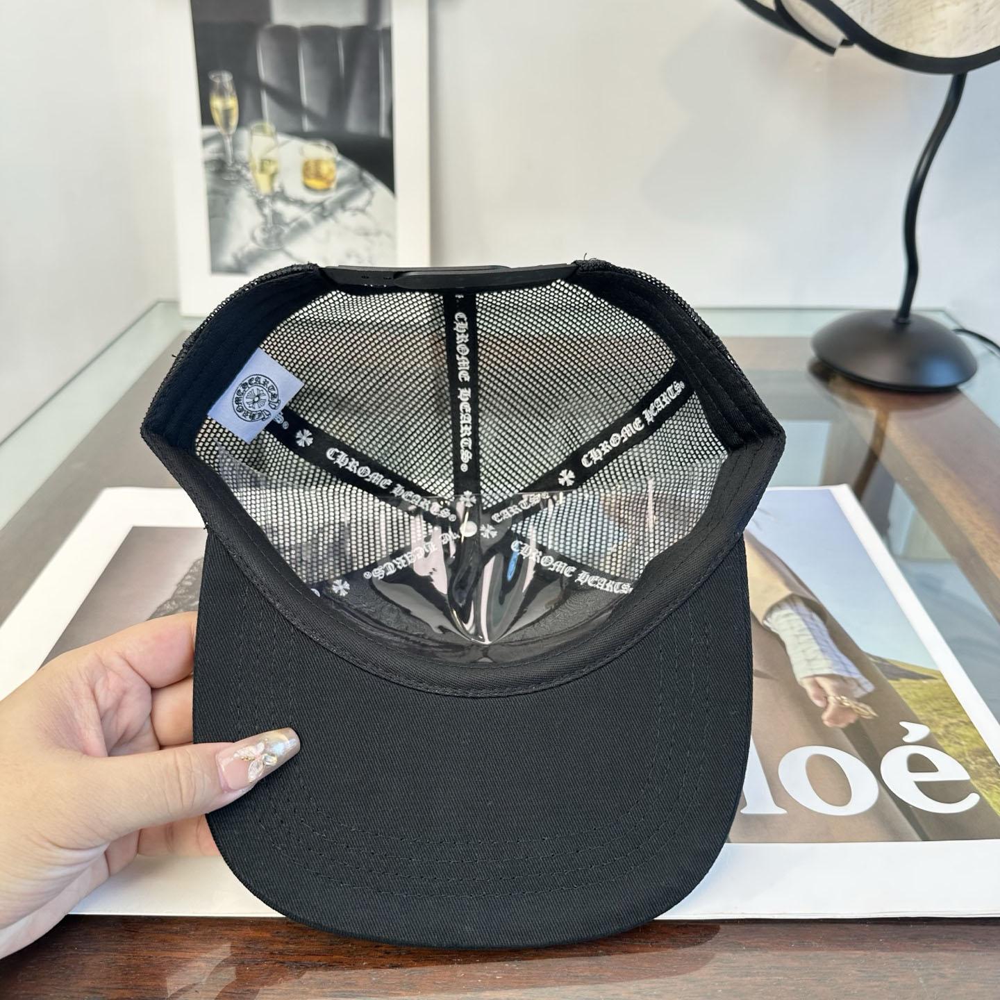 Chrome Heart Cap  - DesignerGu