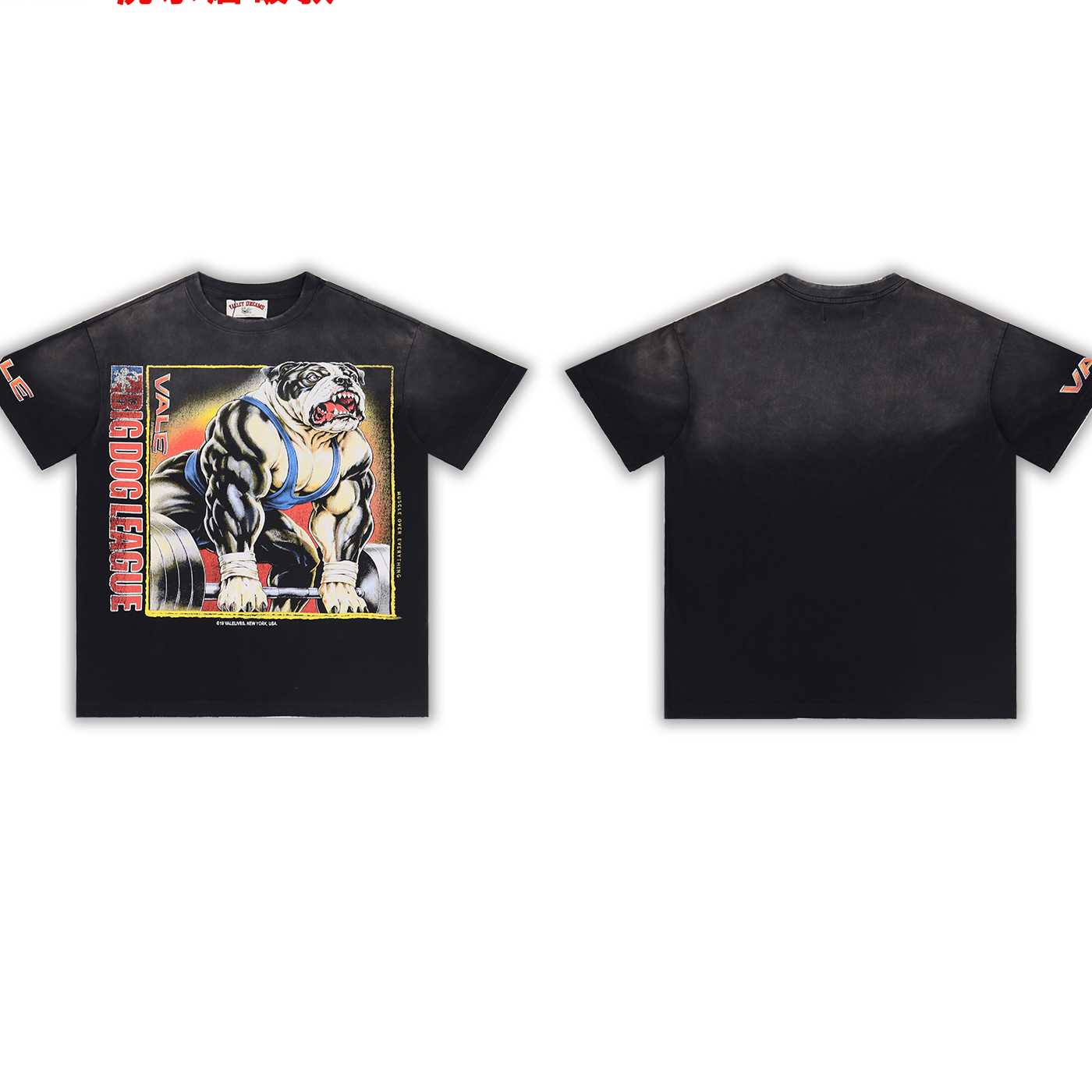 Vale Forever Graphic Print Distressed T-shirt - DesignerGu