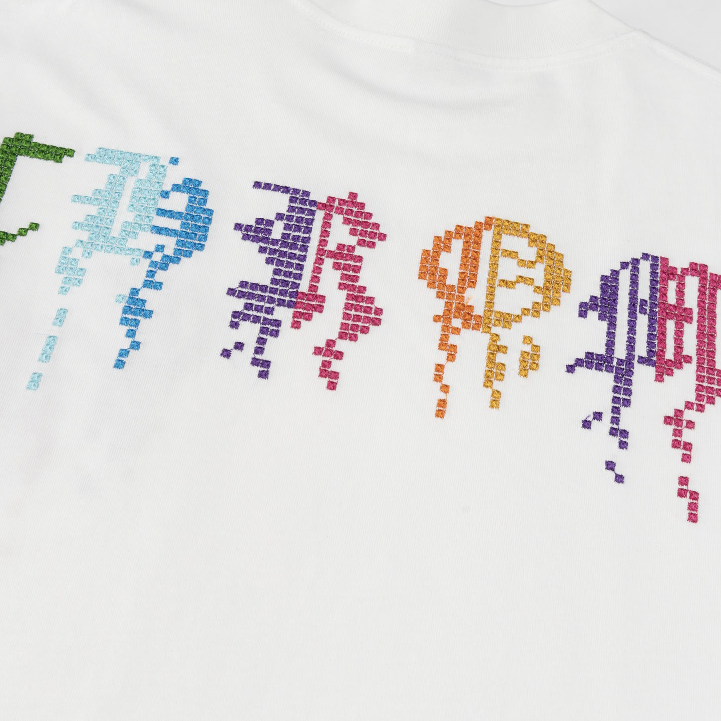 Chrome Hearts Cotton Tee - DesignerGu