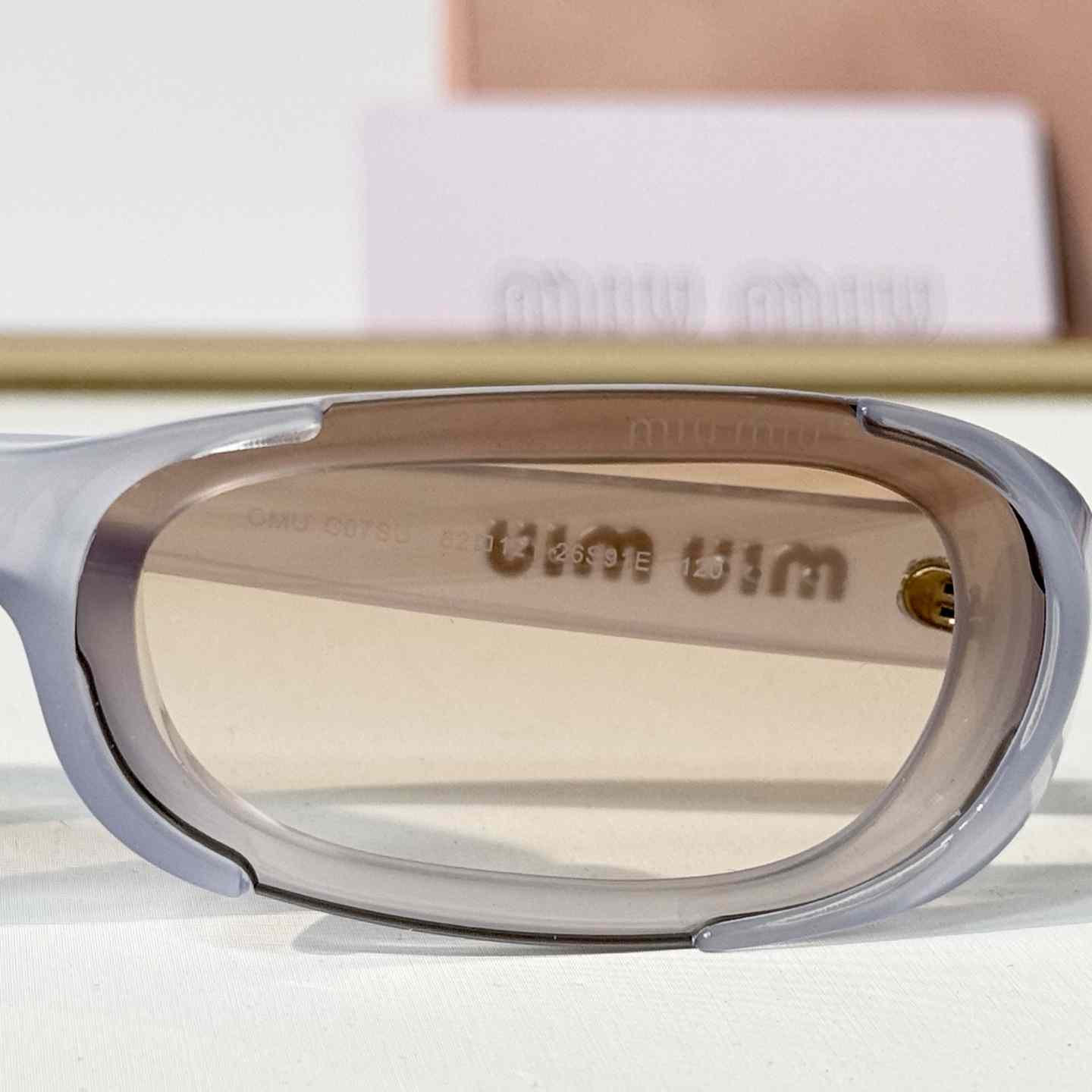 Miu Miu OMU C07SU Sunglasses - DesignerGu