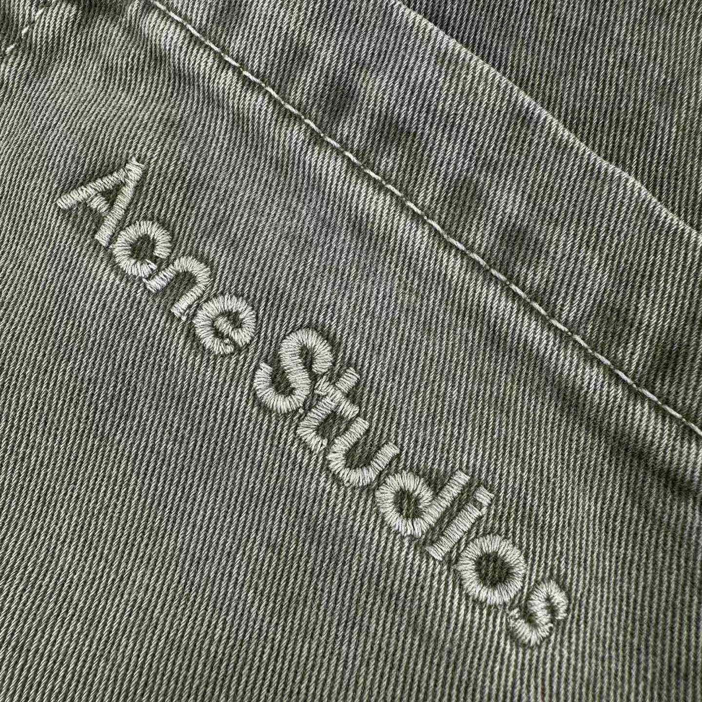 Acne Studios Washed Cotton Trousers - DesignerGu