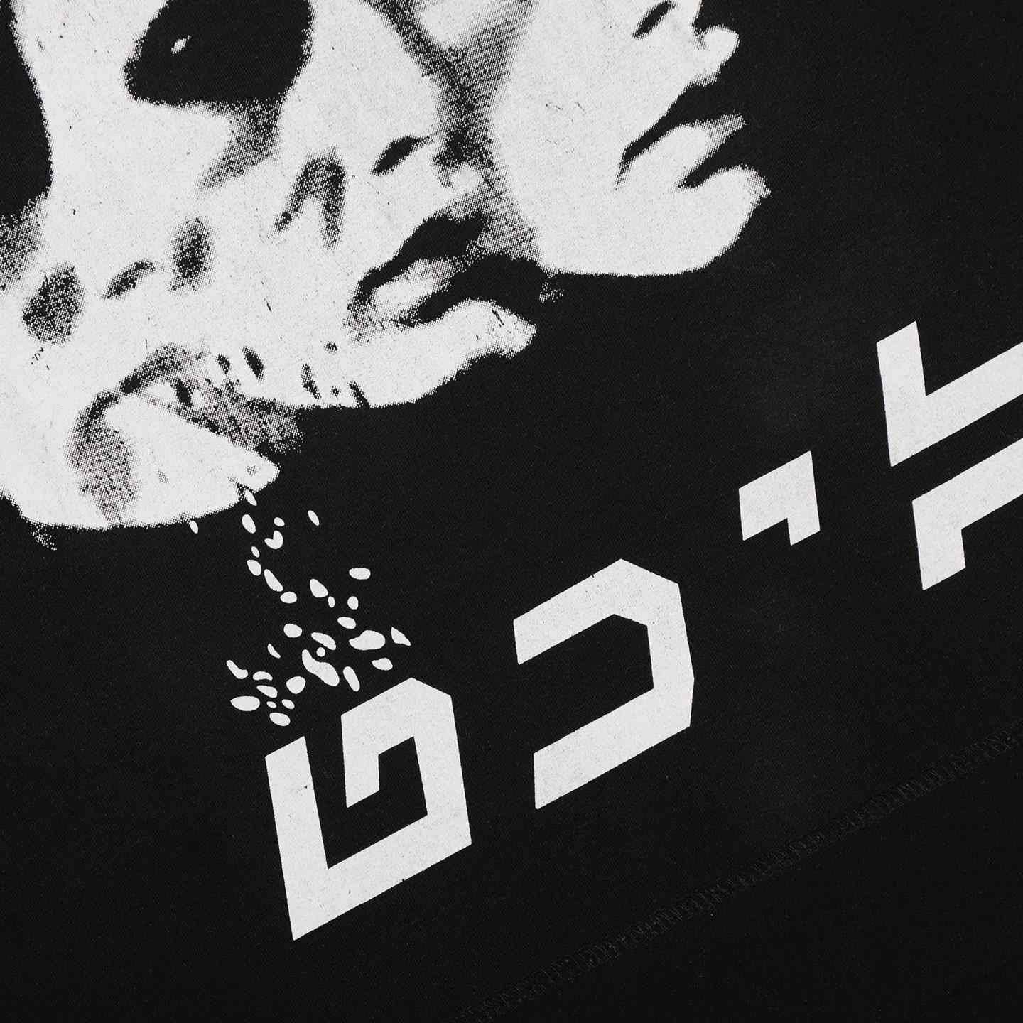 Enfants Riches Déprimés Eulogy Long-Sleeve T-Shirt 'Faded Black' - DesignerGu