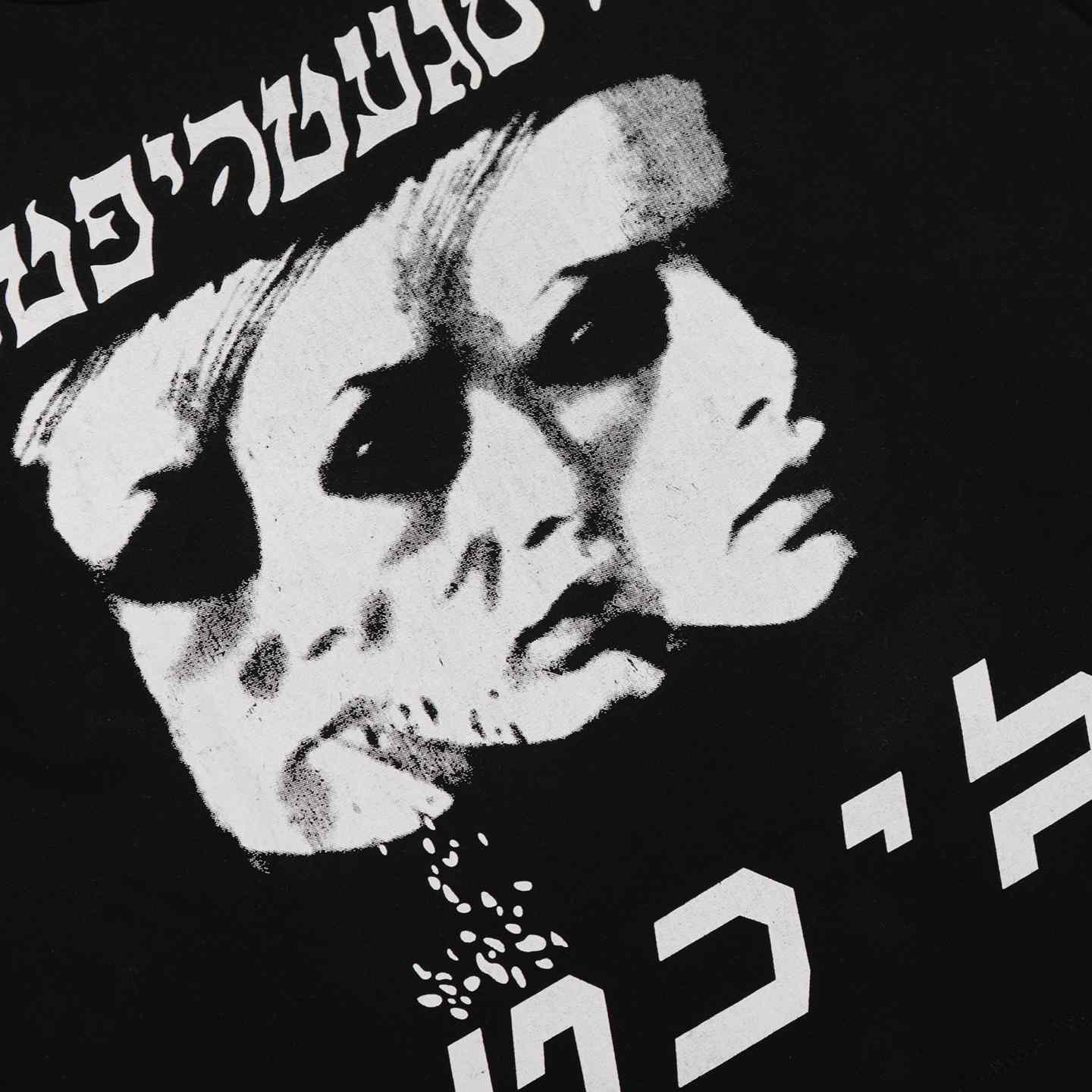 Enfants Riches Déprimés Eulogy Long-Sleeve T-Shirt 'Faded Black' - DesignerGu