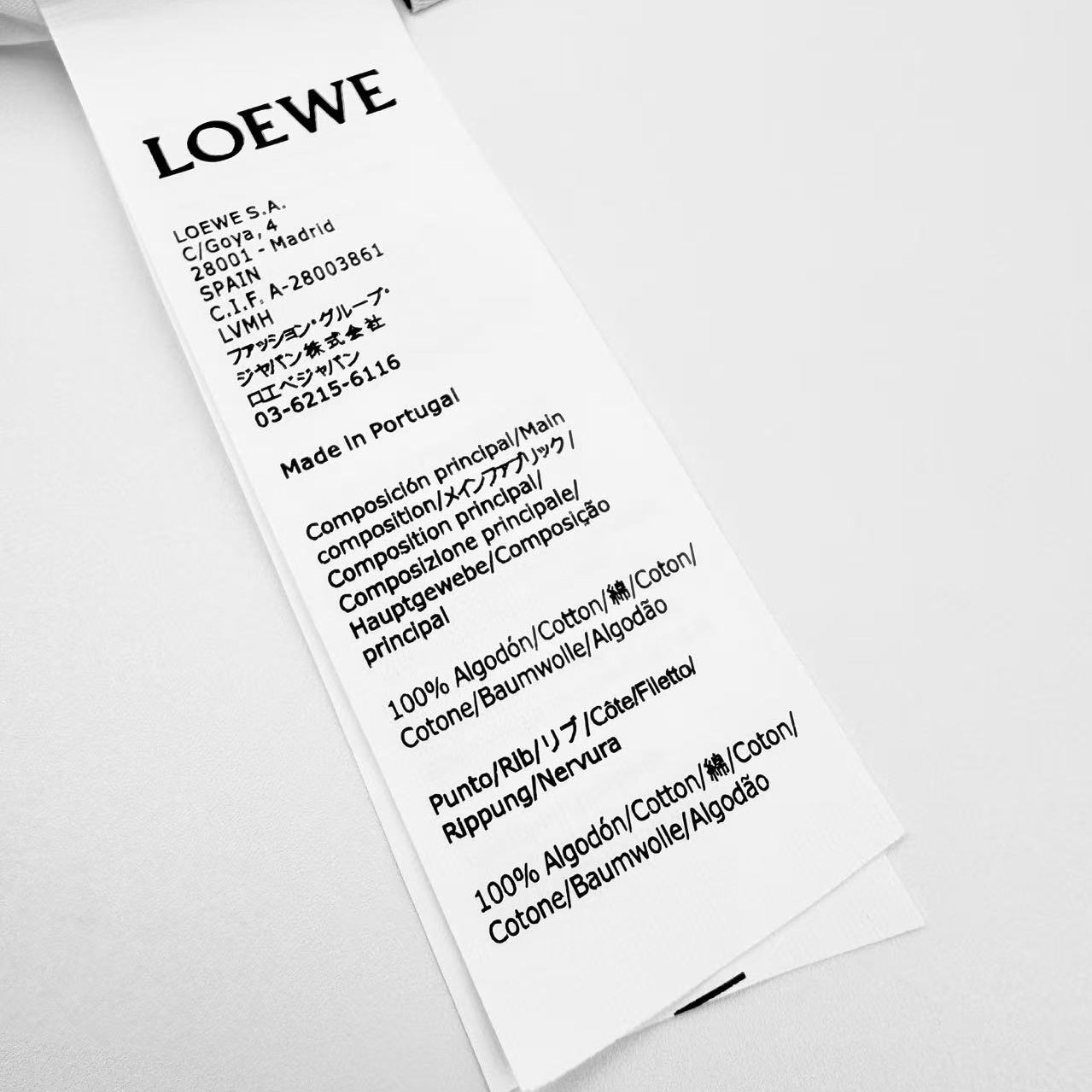 Loewe Shirt In Cotton - DesignerGu