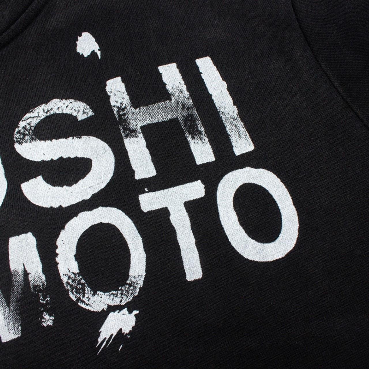 Satoshi Nakamoto Luke Distressed Effect Hoodie - DesignerGu