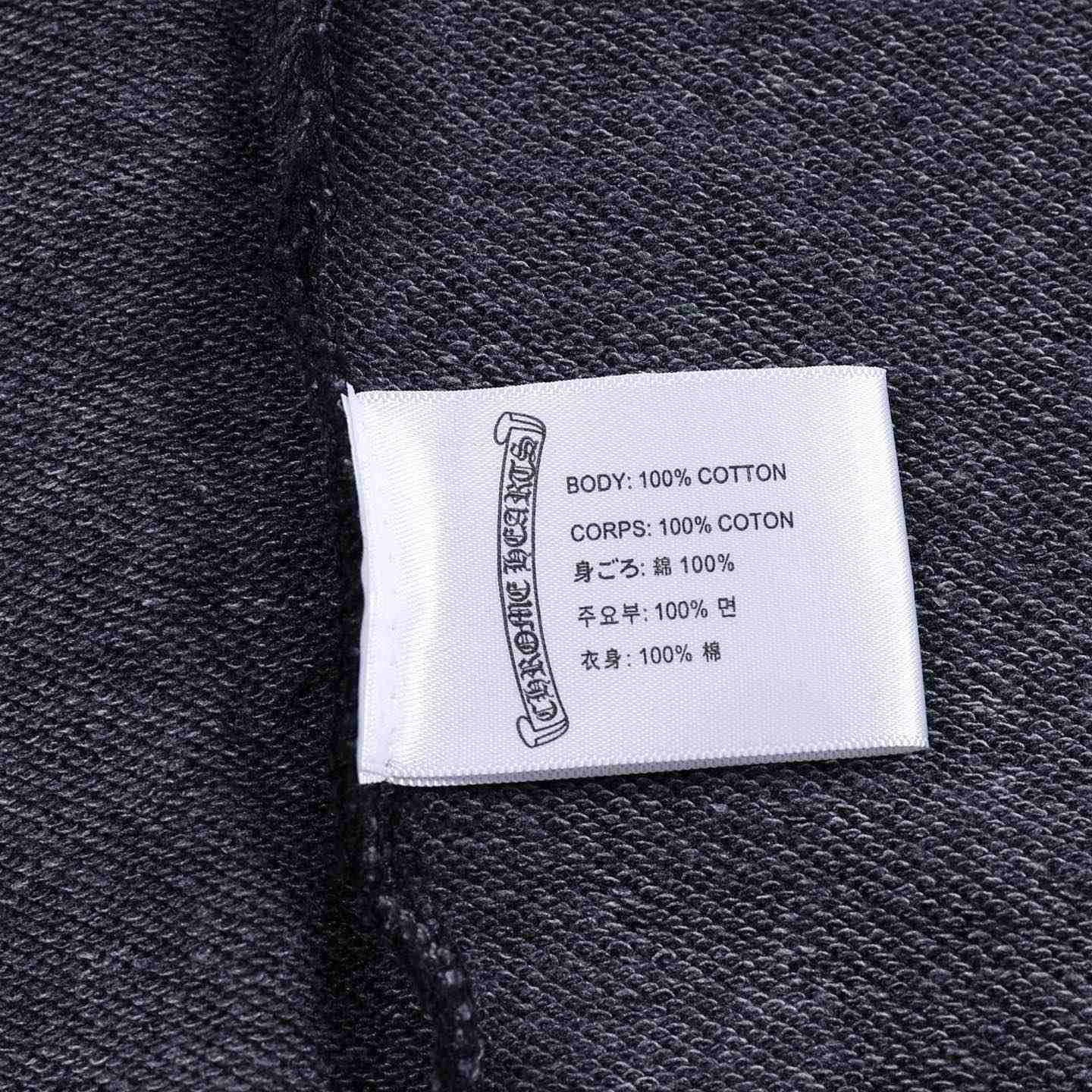 Chrome Hearts Cotton  Sweatshirt - DesignerGu