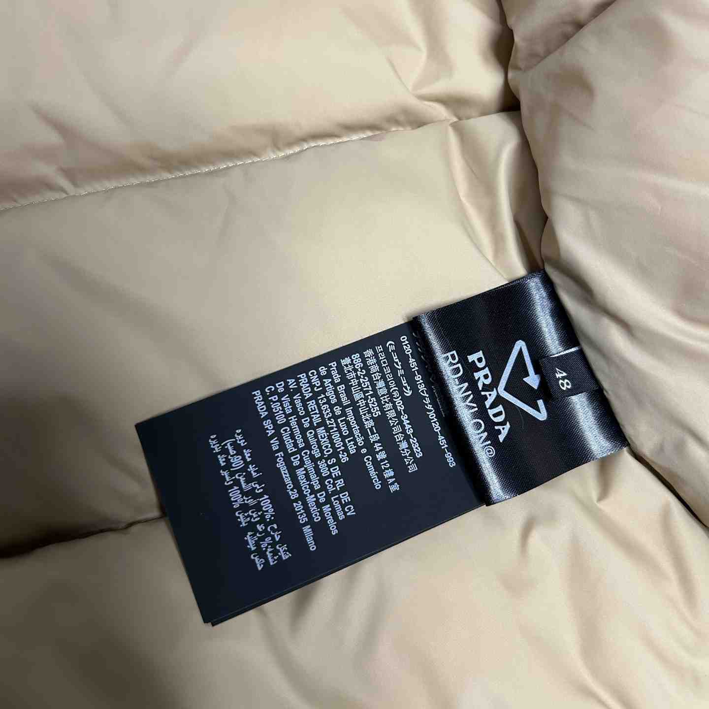 Prada Down Jacket - DesignerGu