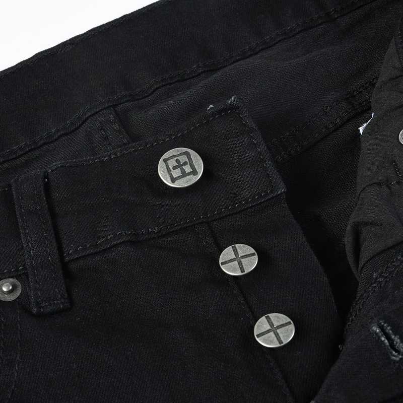 Ksubi Jeans   - DesignerGu