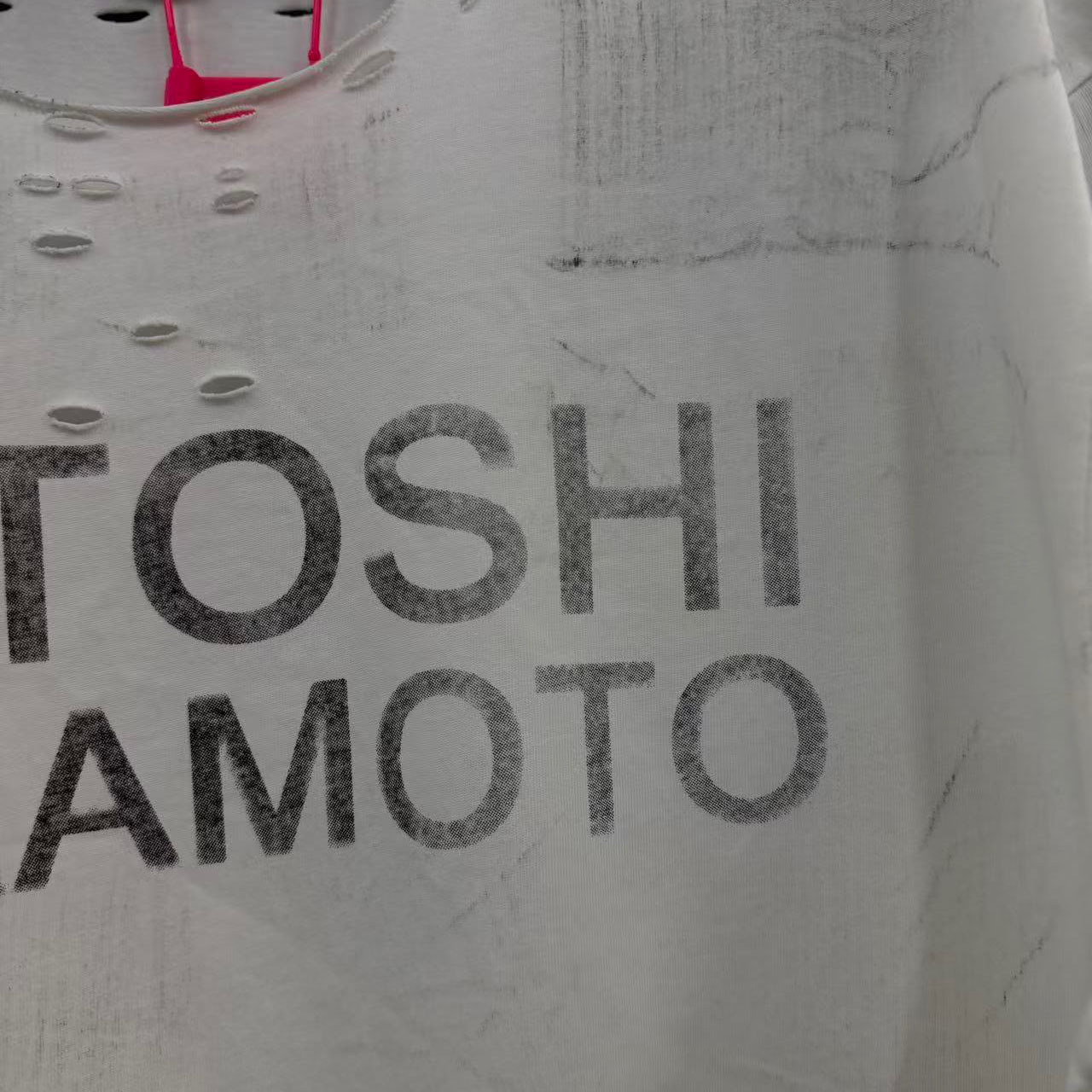Satoshi Nakamoto Luke Distressed Logo-Print Cotton-Jersey T-Shirt - DesignerGu