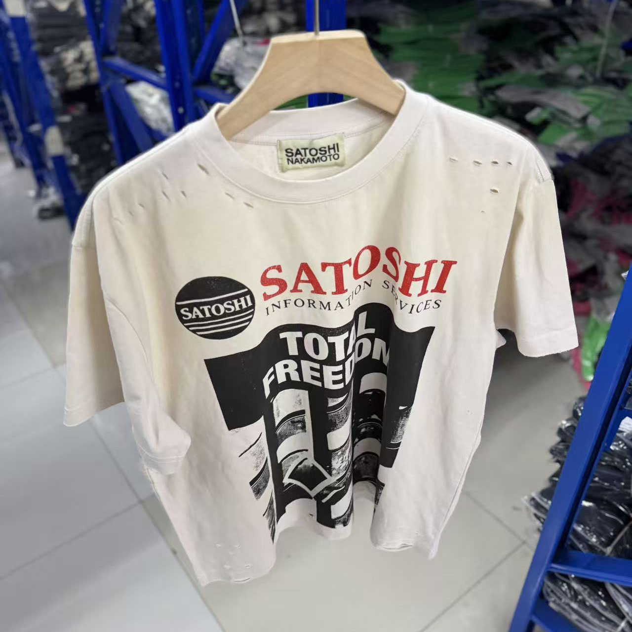 Satoshi Nakamoto 'Total Freedom' Tee - DesignerGu