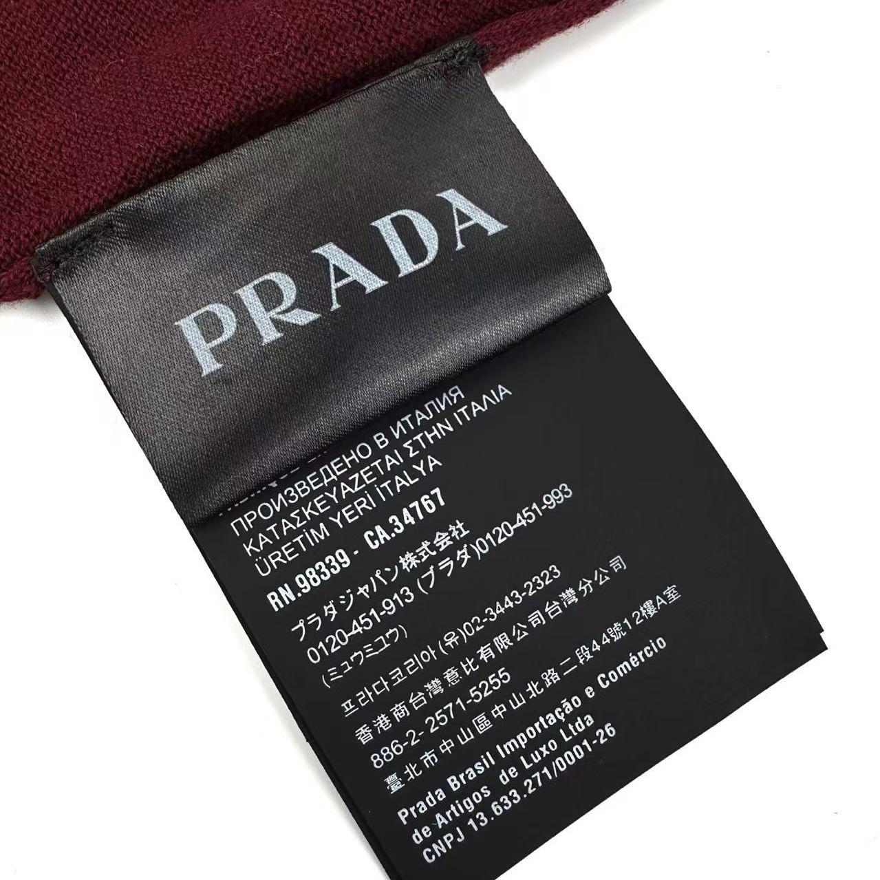 Prada Wool And Silk Polo Sweater - DesignerGu