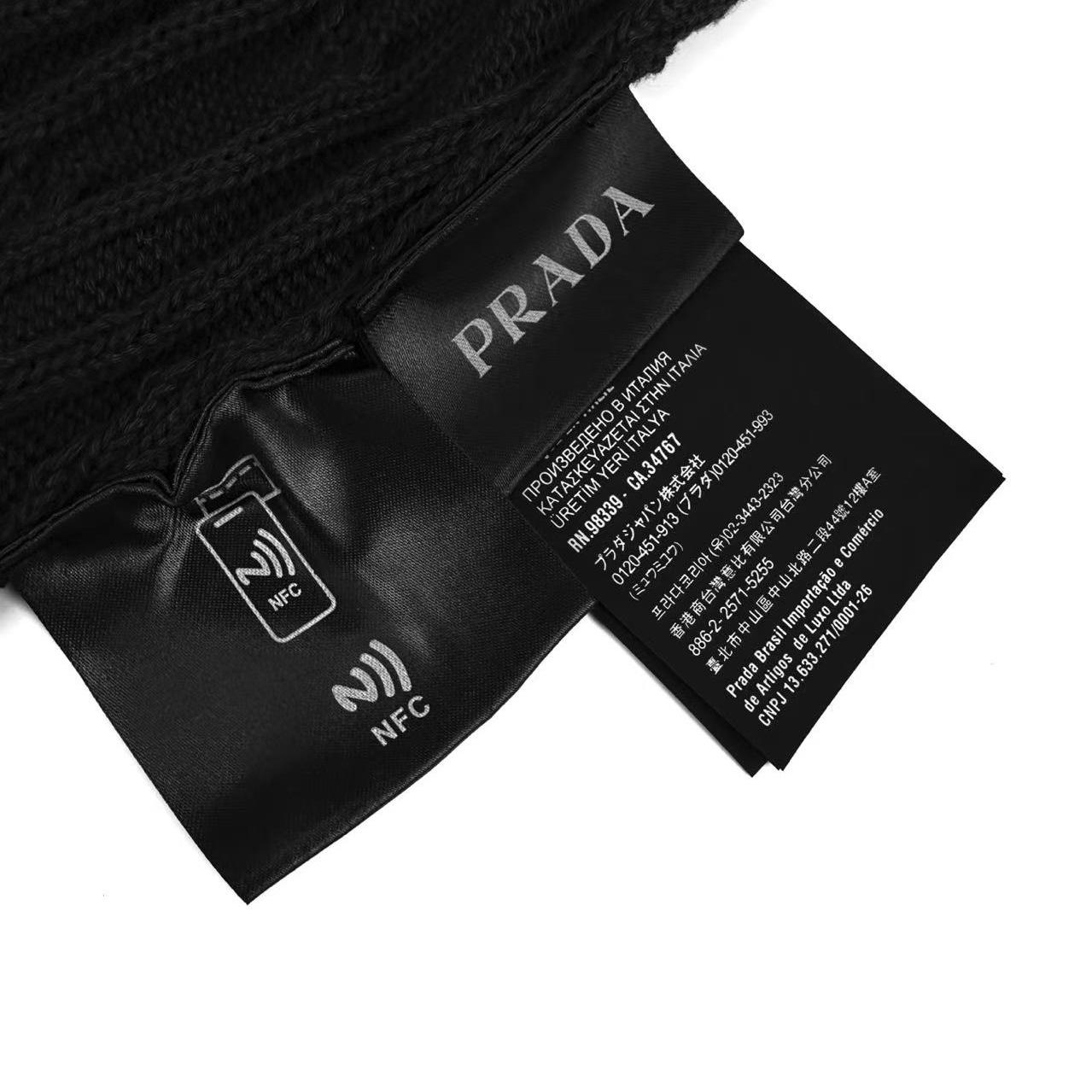 Prada Cotton Crew-Neck Sweater - DesignerGu